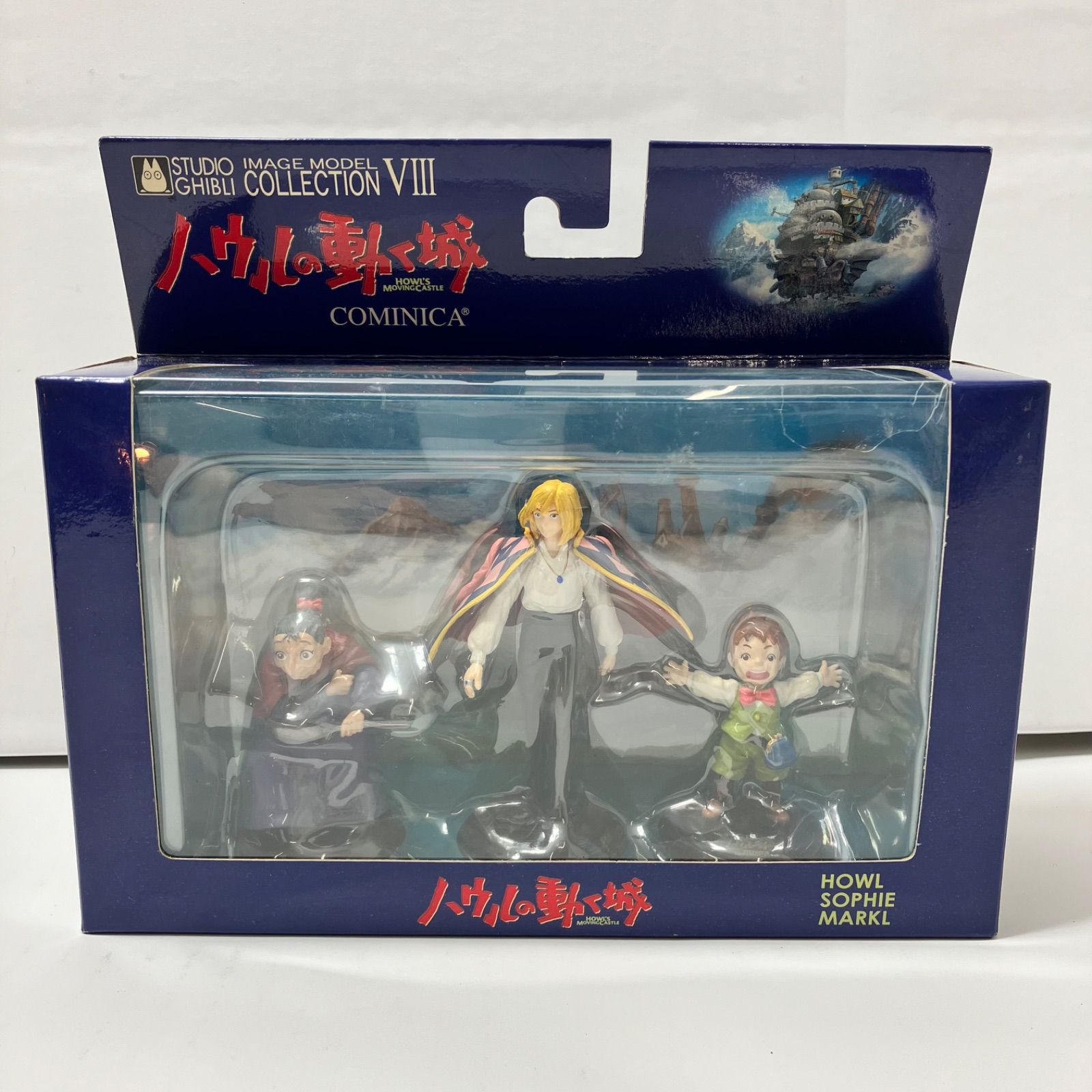 Utu9AH3a8Y3kZMmvxFNyCd