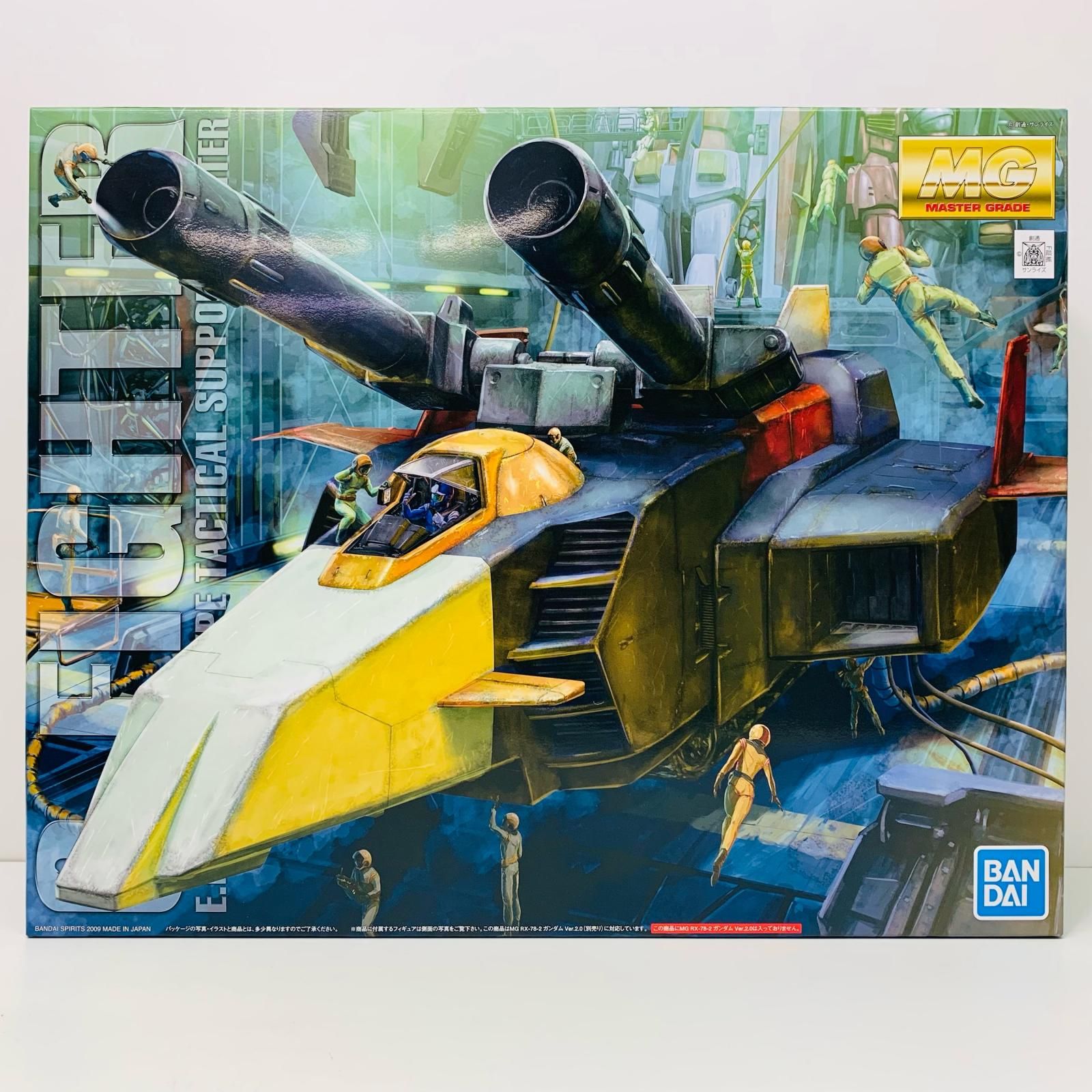 VCqv6SR4rhJJasYTVrHkb