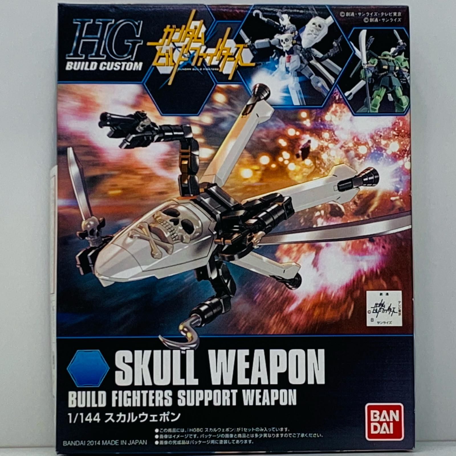 VbausLDWEKbNjNa6mNgGhe