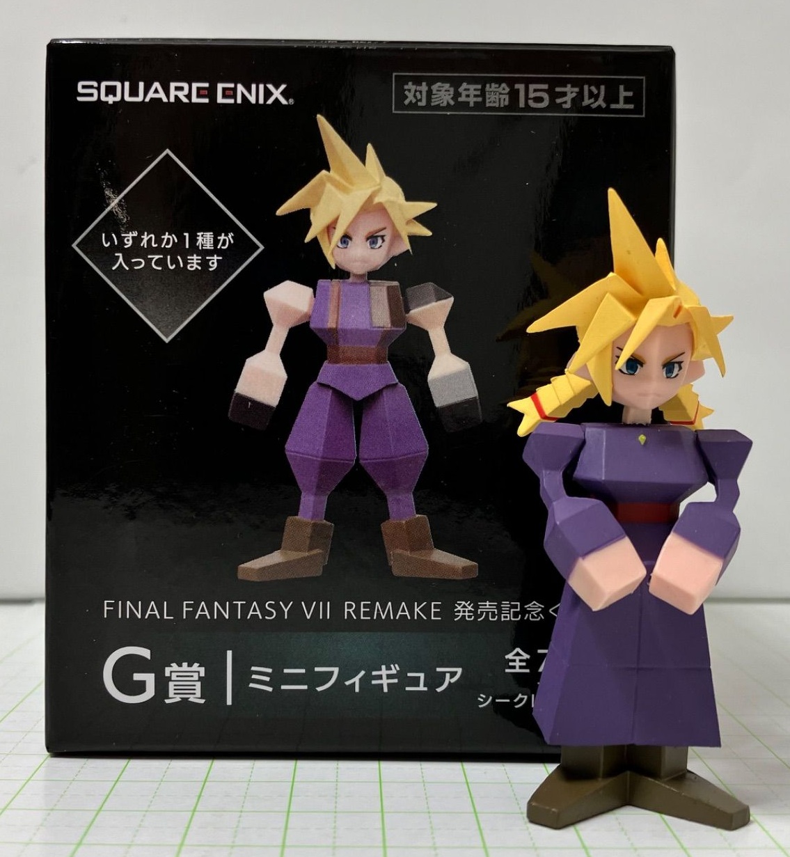 WFbQsiWD6ut7ZsbPQo8aVV