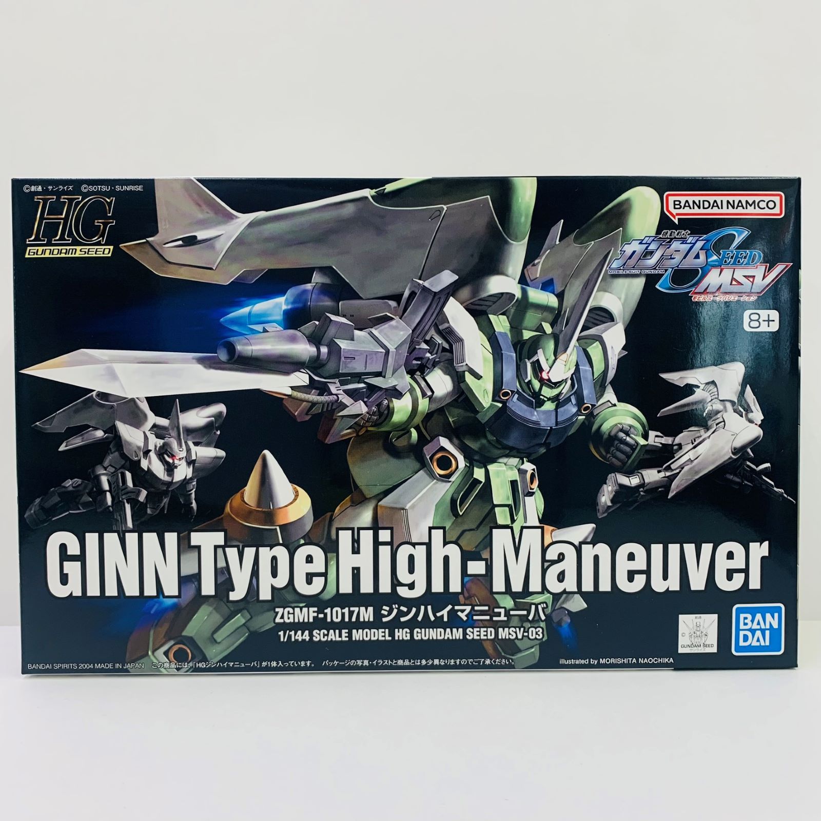 WWQqXfMgMx8zoAzMx8pMES