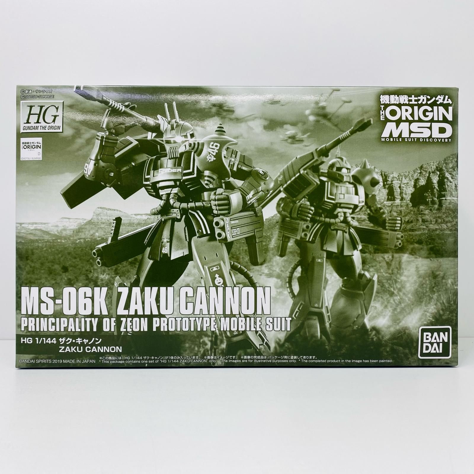 XHRzPUs37F3cGNJNwowmjF