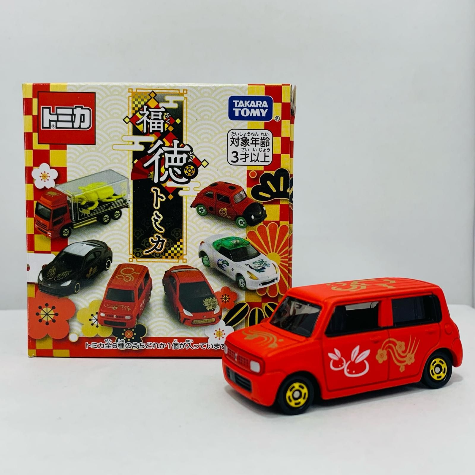 YpWwLuE687byjQEbfKgSWj