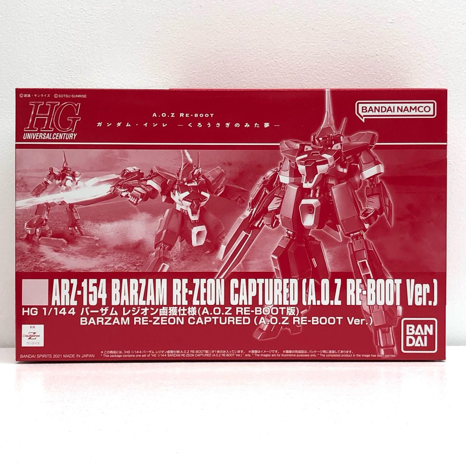 ZEDRb8EnDferM6ipEvh28D