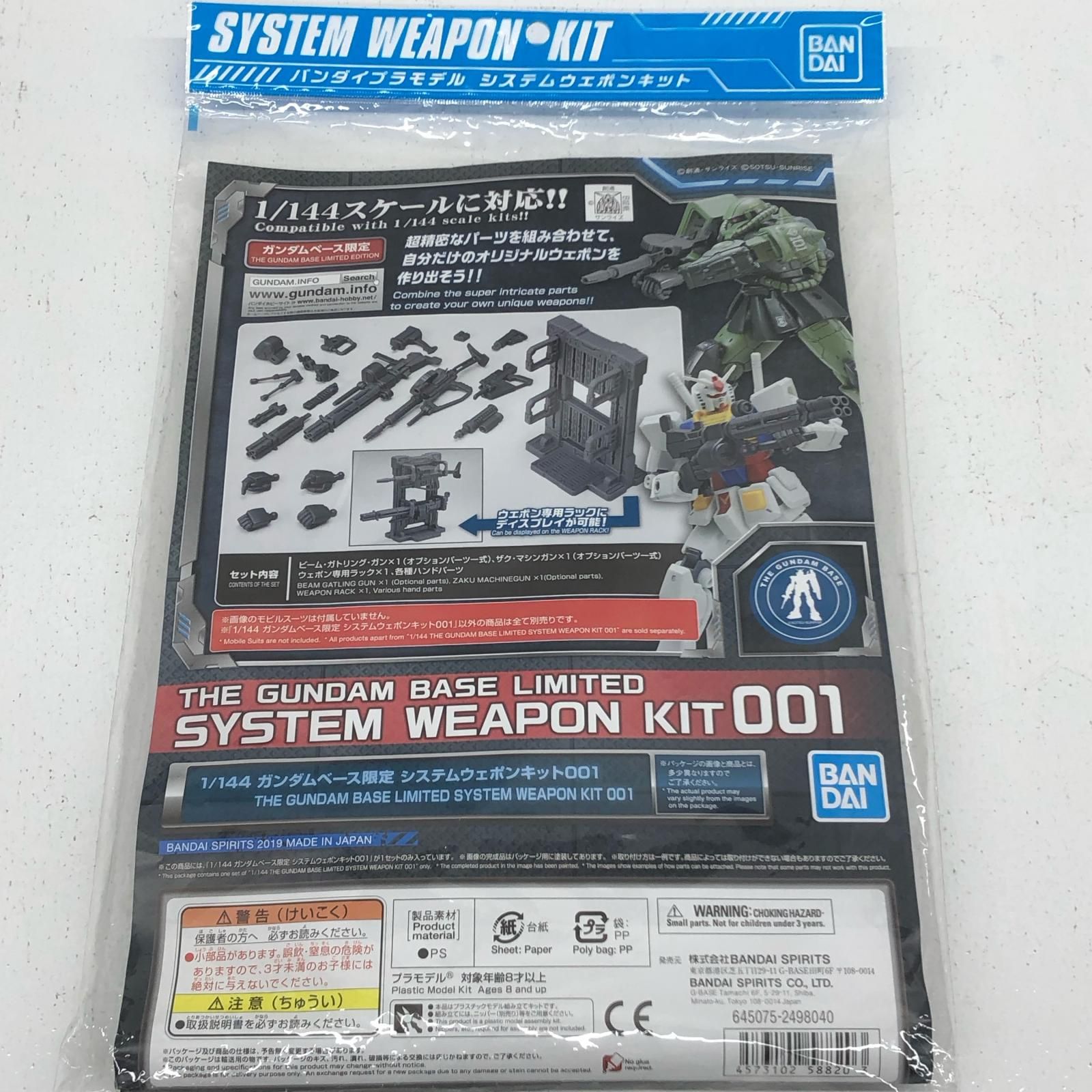 aepMwDxgUmyn4pwfvMJMwA