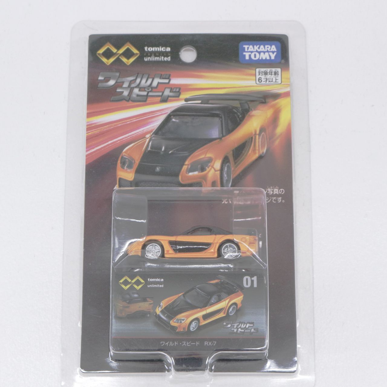 b3VCAM5r2qh9CcZ7RBLiqj