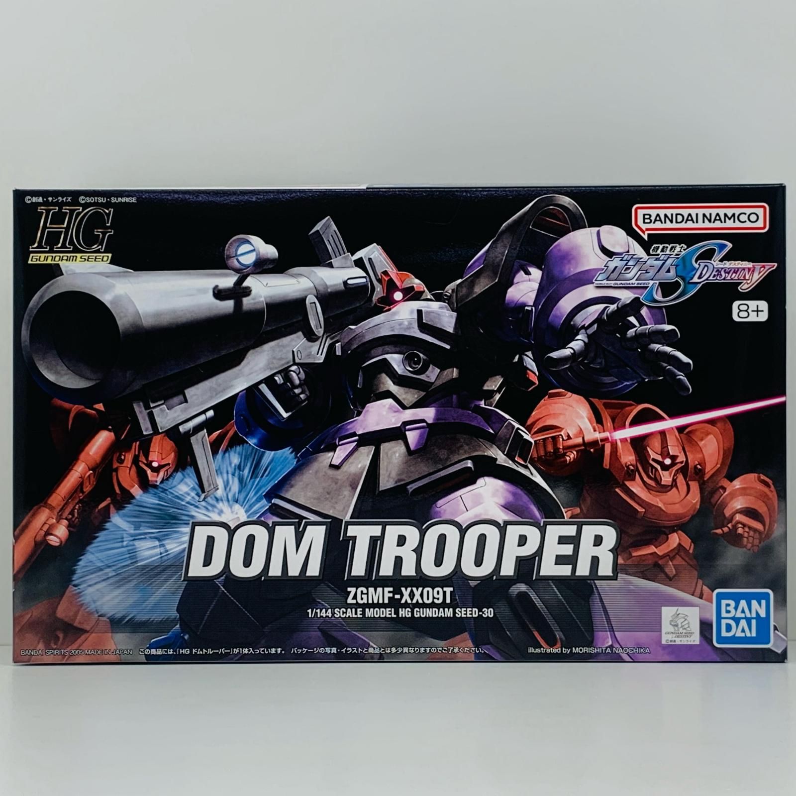 b8jDWnWLeiLMYwMwoaUeii