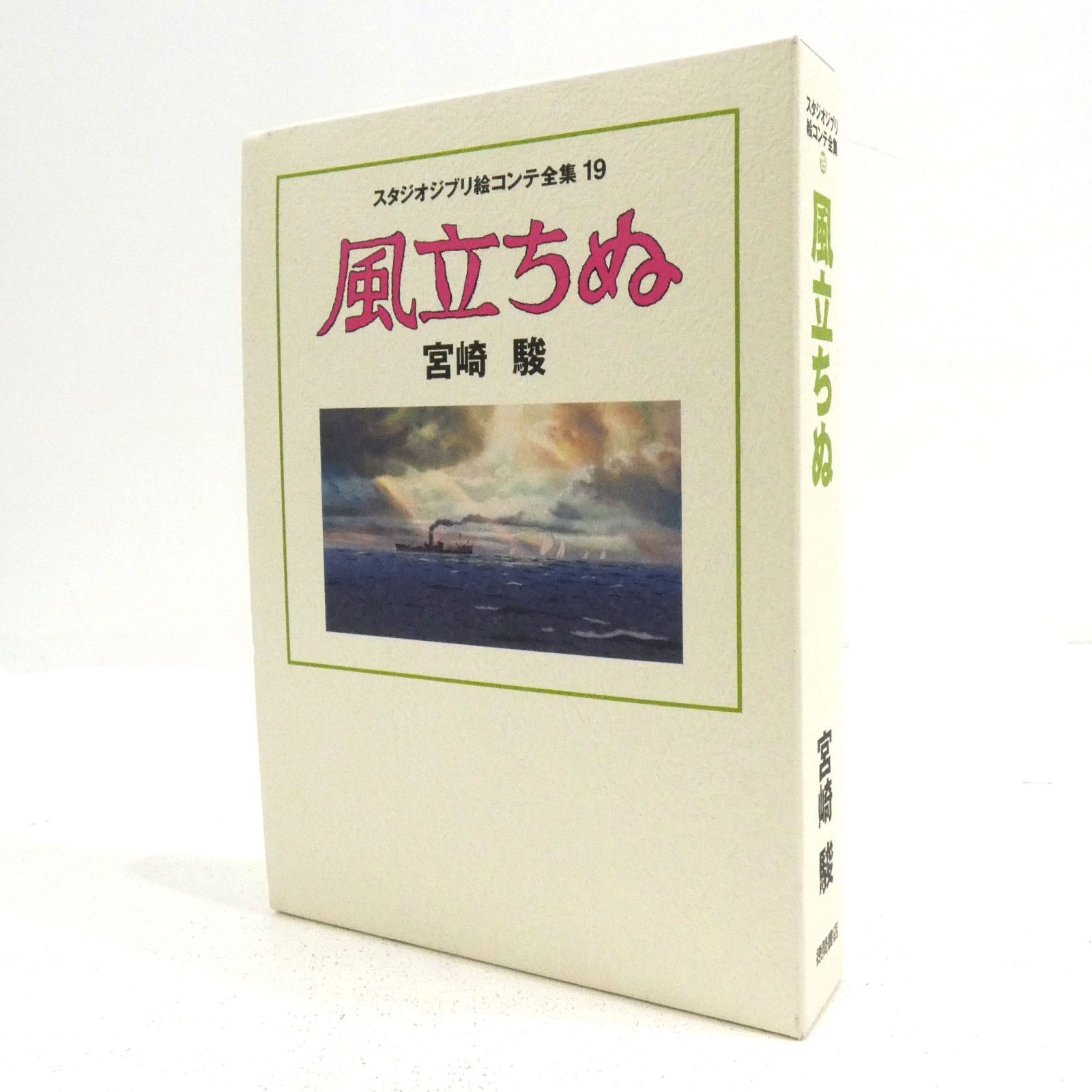 bZRyoyuheecWJrh7xQ5zVA