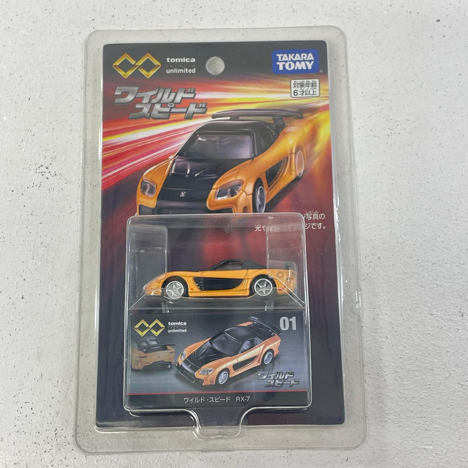 c6cEsHHyFD2EQwk4KkmERC