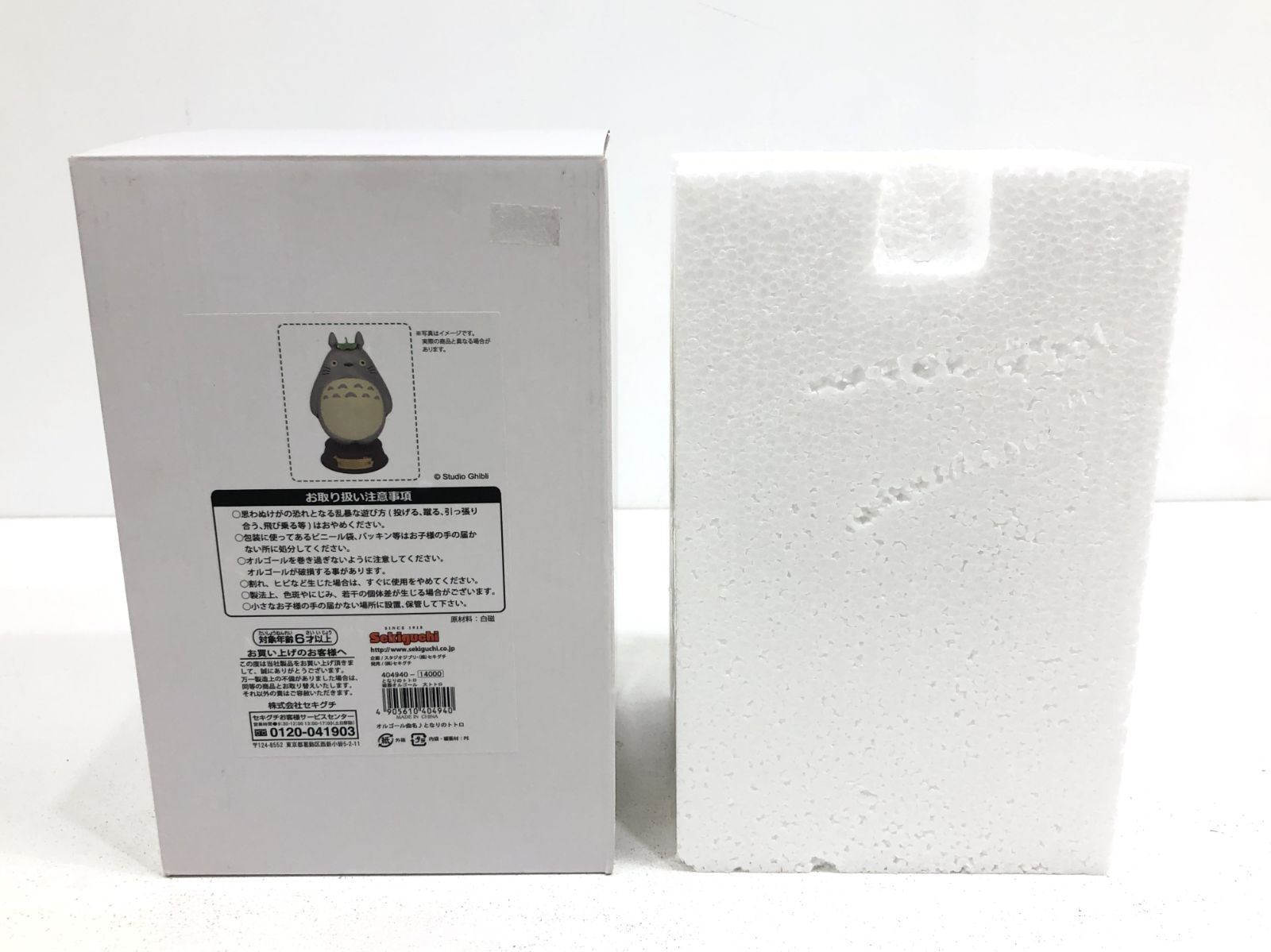 fd7PfXfhs6uxXnt92YBSAo