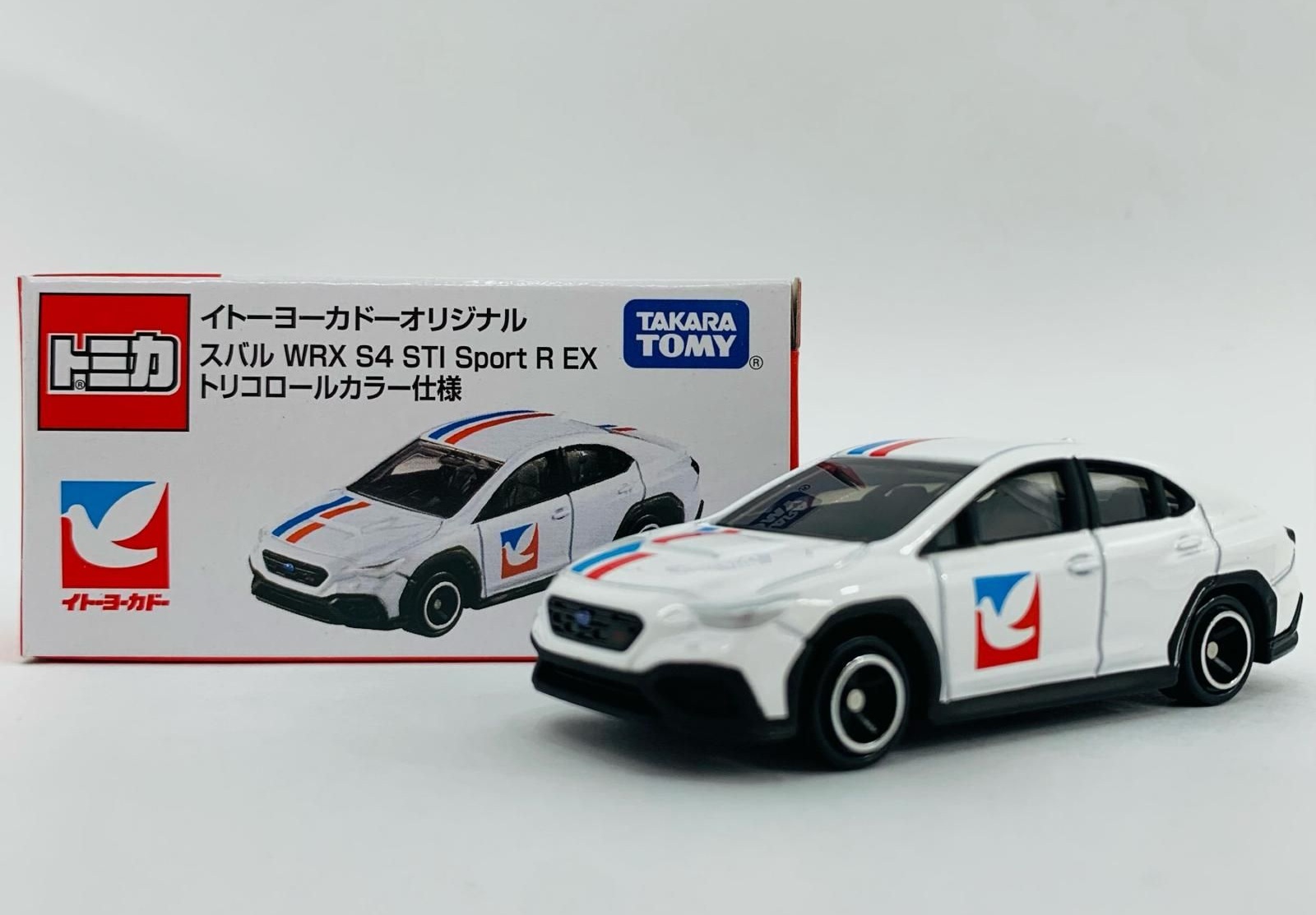 femQdz9GqUpqVLPdPWxme9