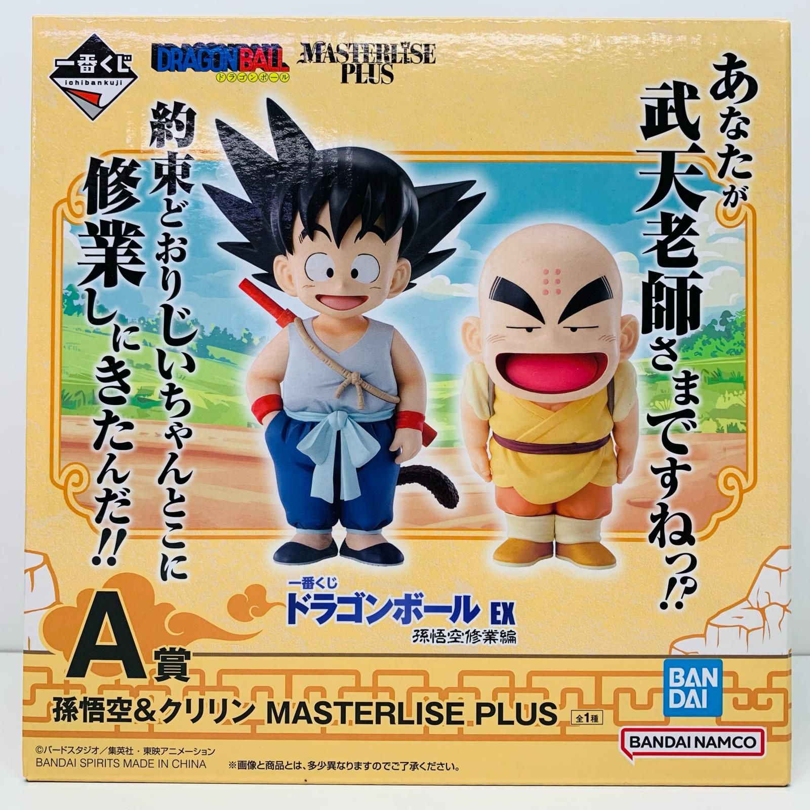 gD4BGfp4yQ3kUkWfrPZj6Q