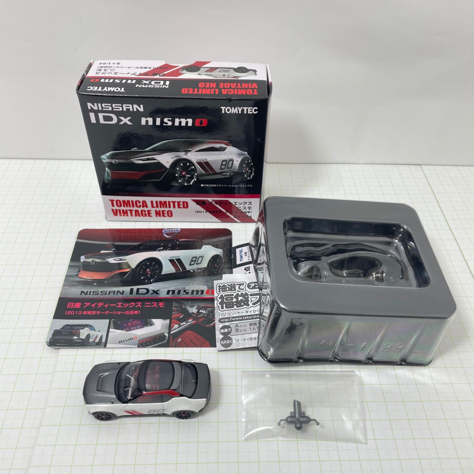 gKsgfHypRnXFvt2fv76aMX