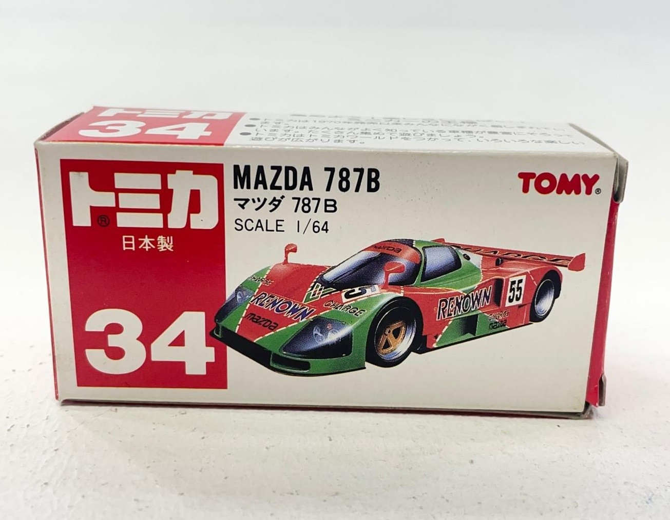 gMWSPuCSoWZBo9omyWmxQH