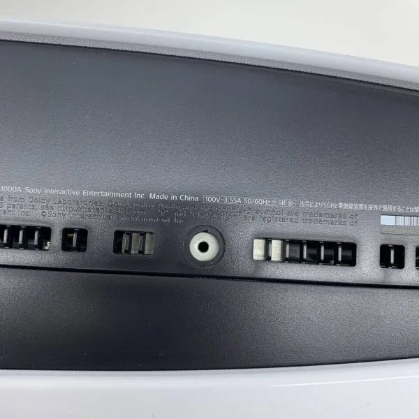 game-media-condition2