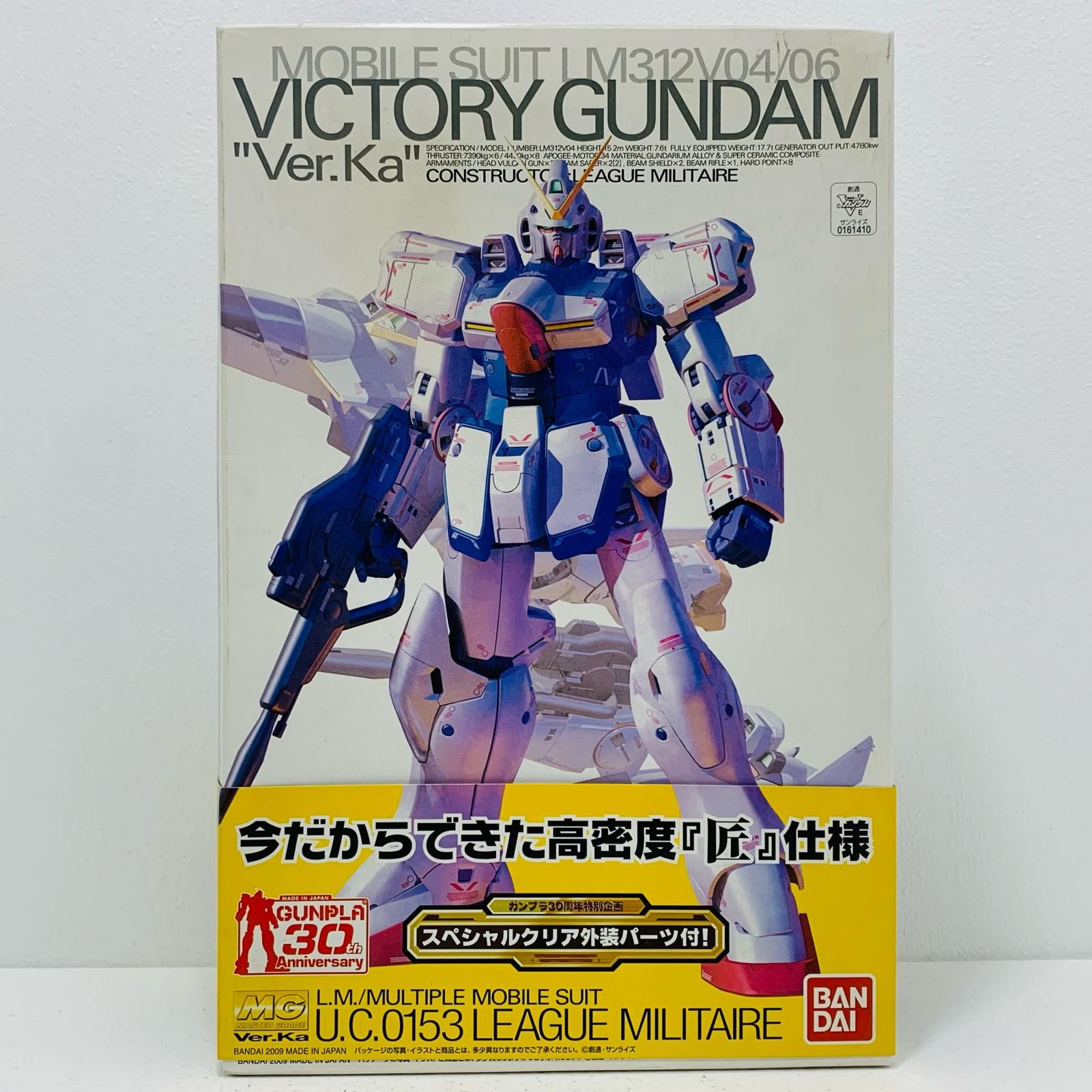 gmbWQ5GEYyc93eM69jkCqj