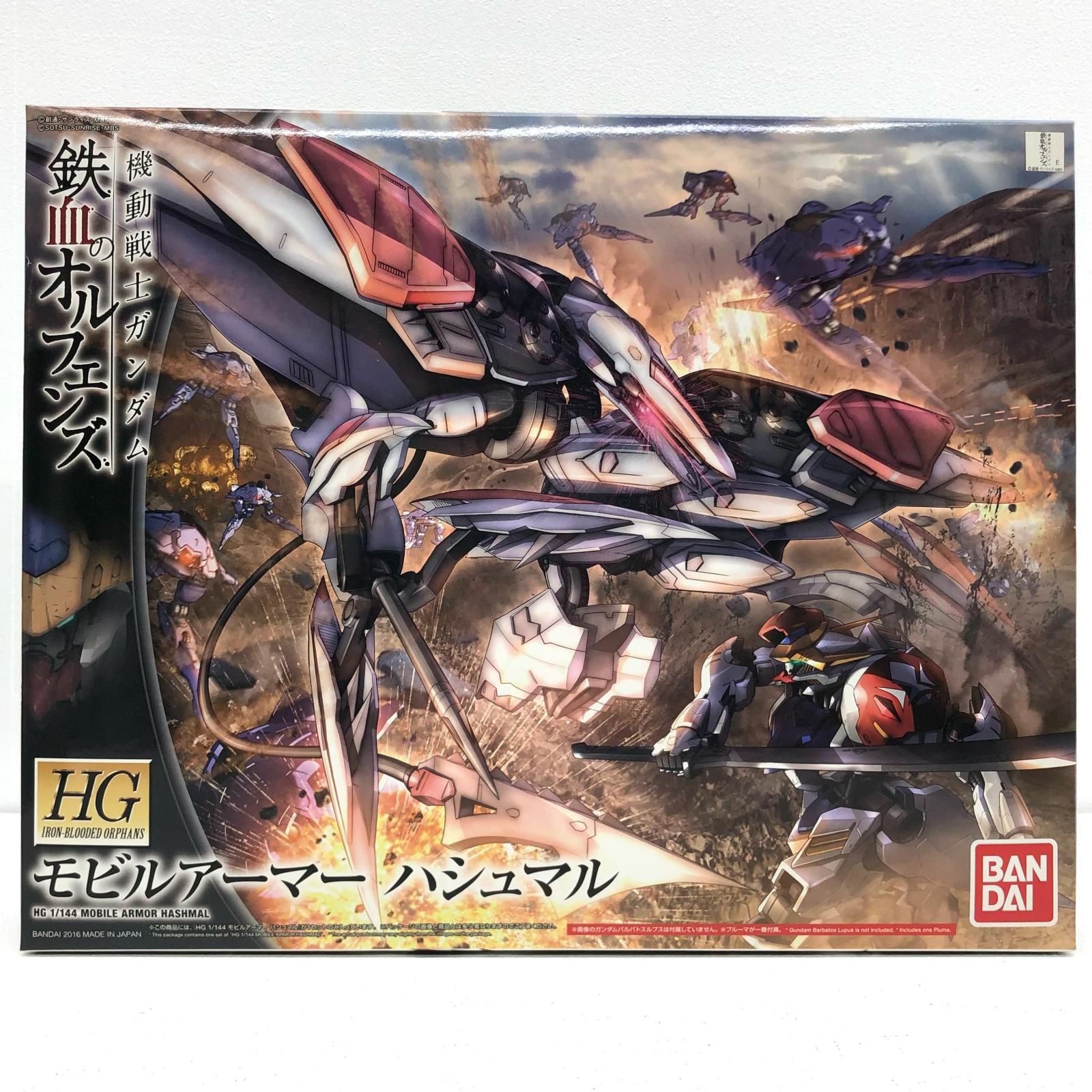 hk4hrY3WHQFmrg3cfL3RoW