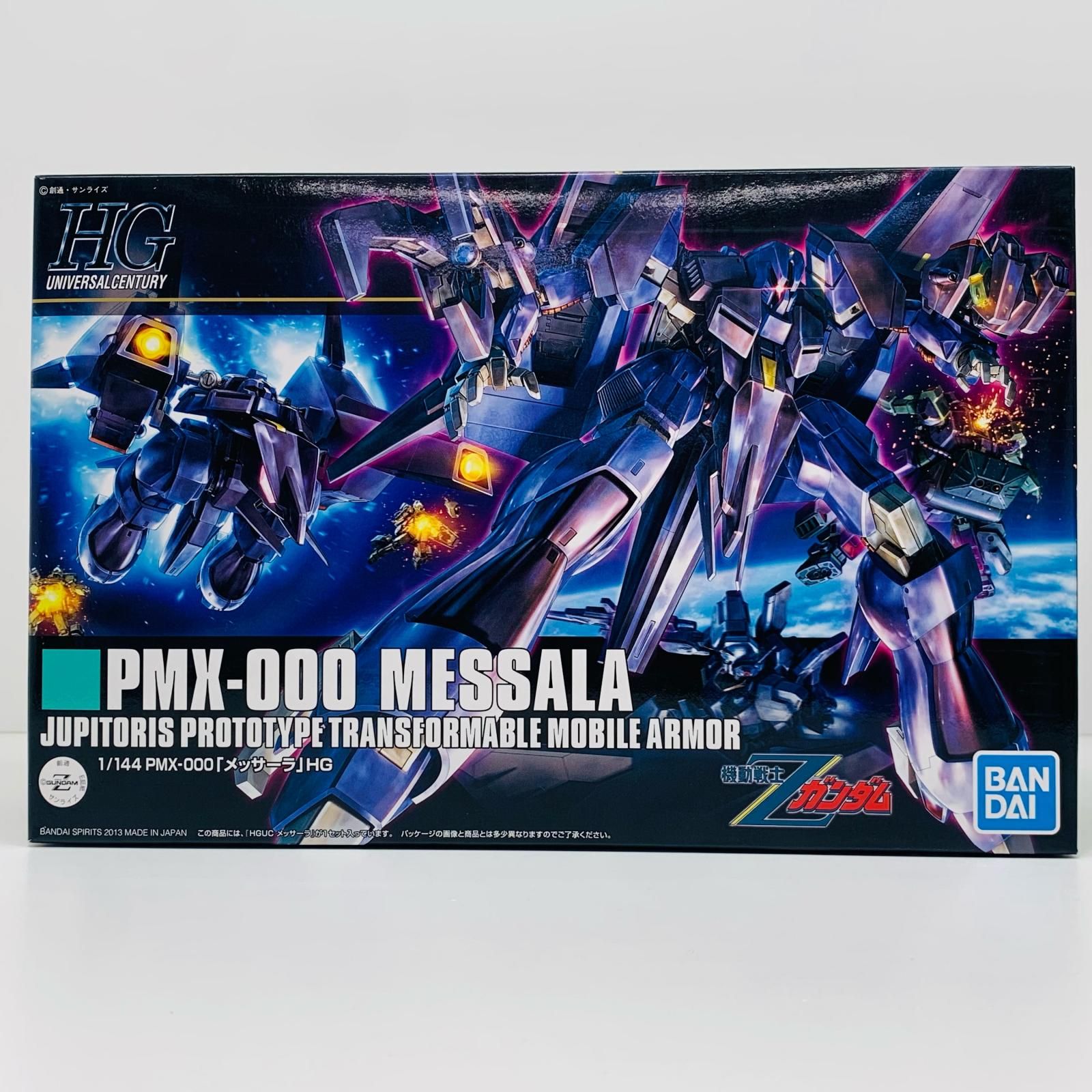 hy23Sv93A4TqowdZJXEqQj