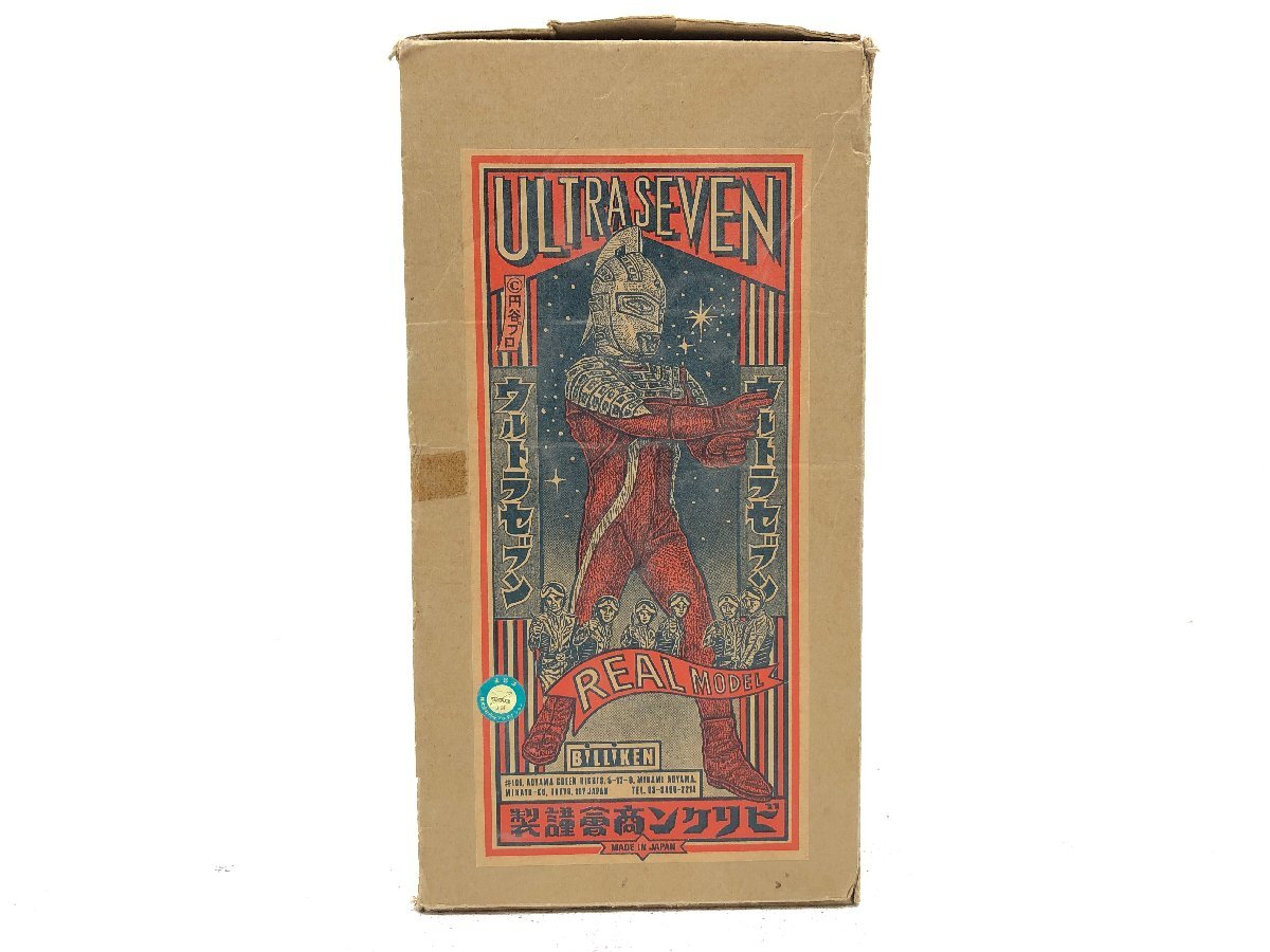 i-img1200x900-17649230056860o9zkjq38876