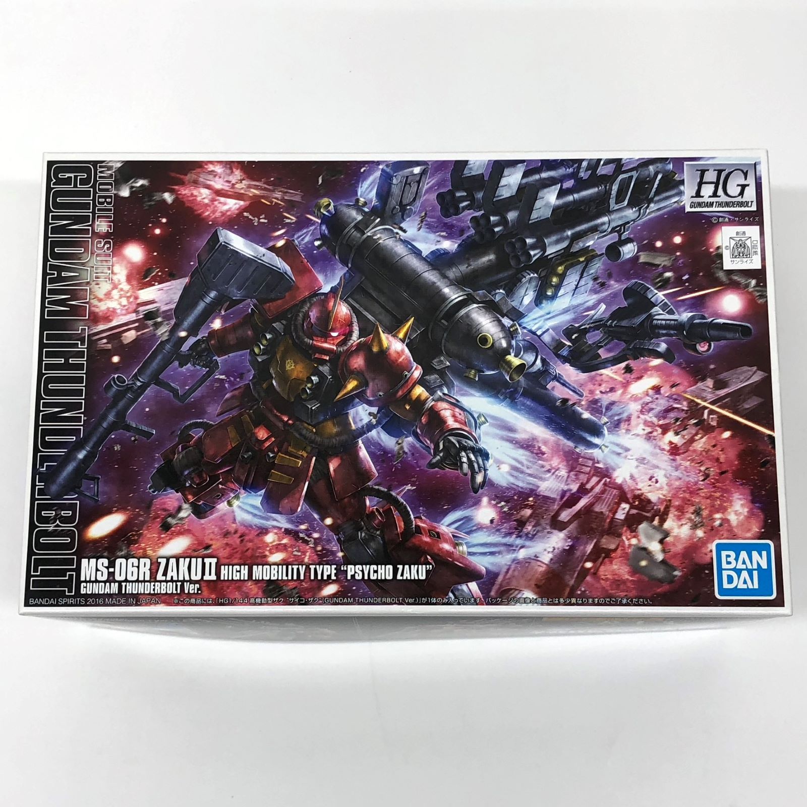 iD6cNBPKPhr82P9nBeLbLA