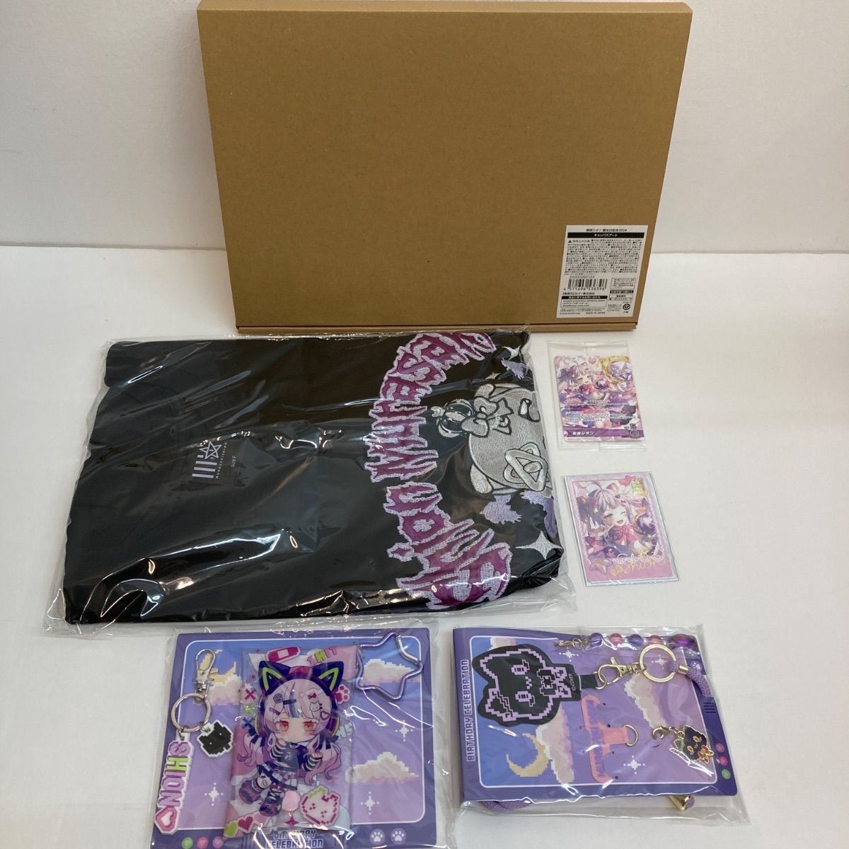 iVEA3qmTo4QwYDPEdDeZbR