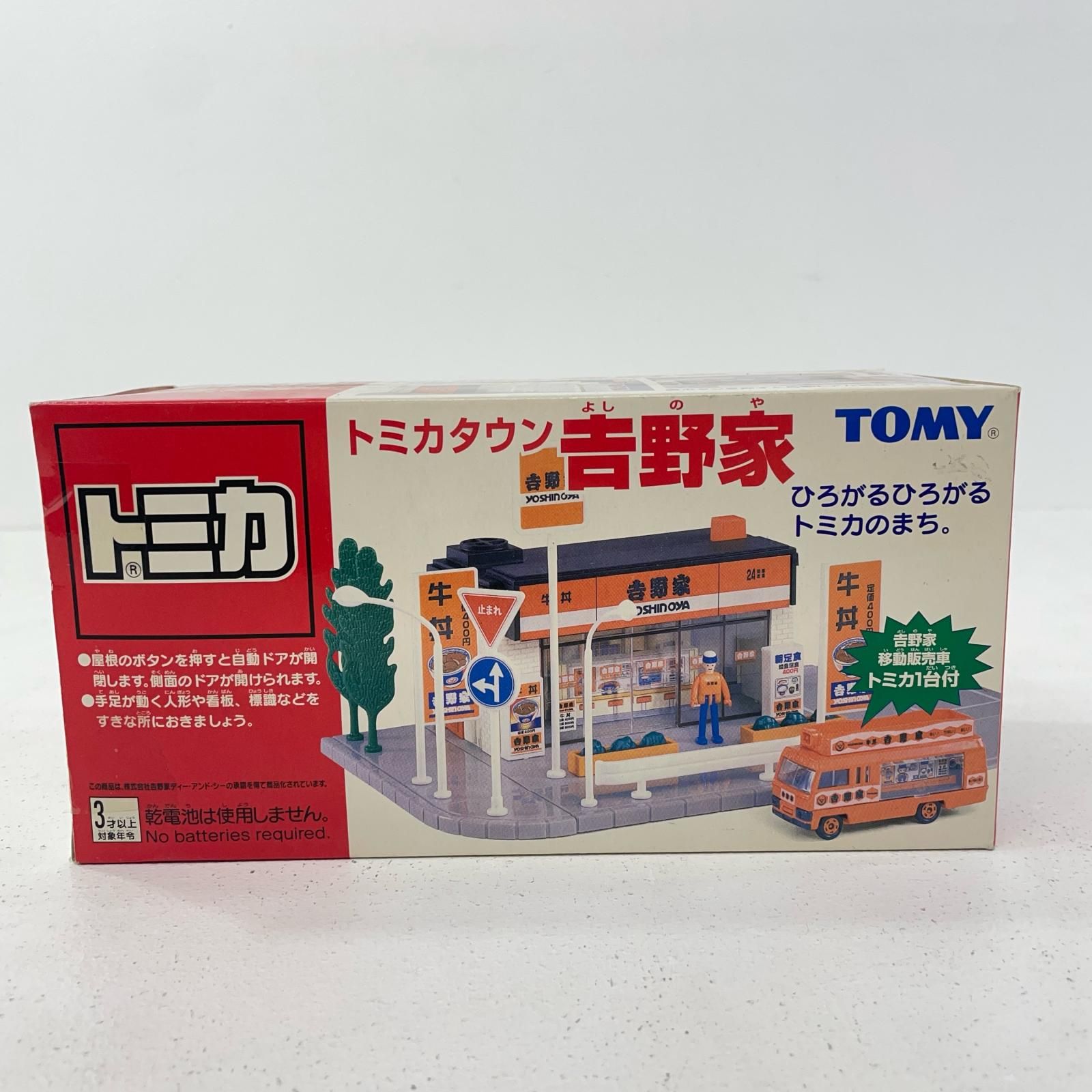 idJcpm4osCK2XVbyTGmHyd