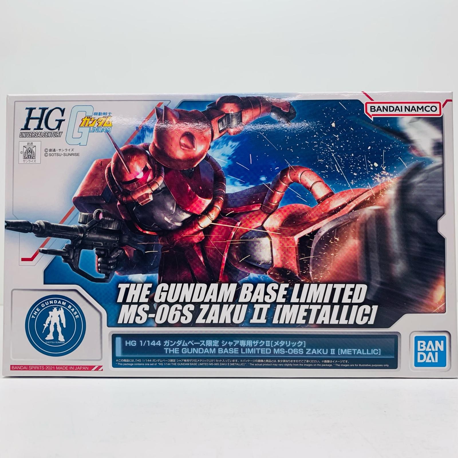 jALEtqrtJkbonpU52qaqWo