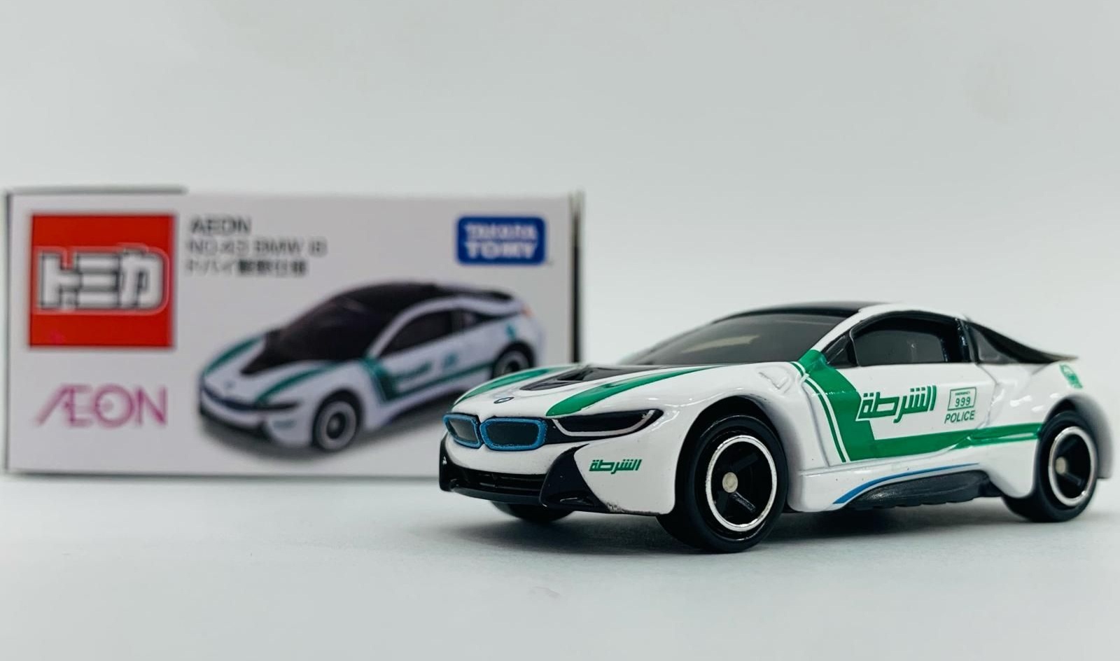 jXMbhRWLgGrxveVYyPw5zd