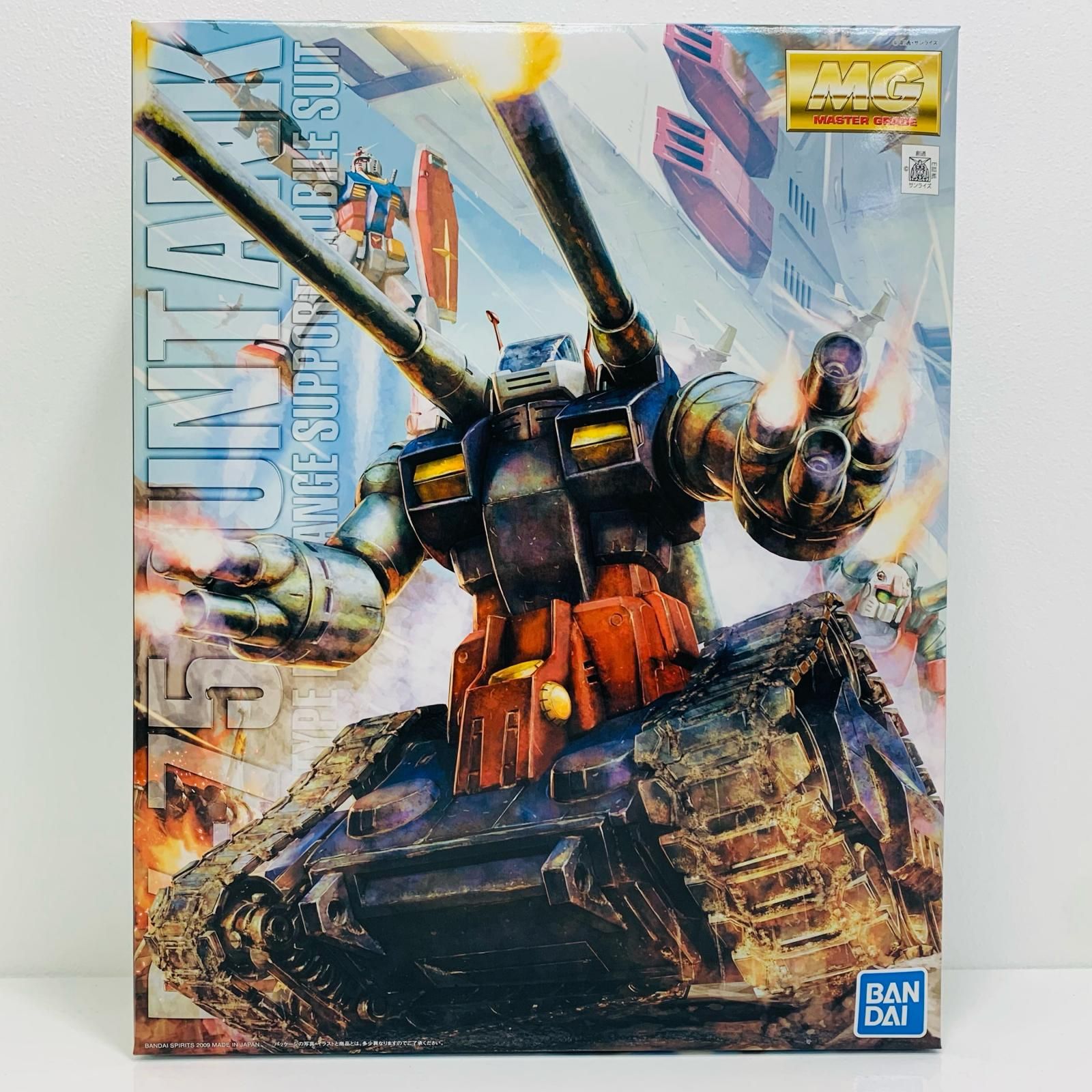 m8NDK2jx2spghNWpuLsiU8