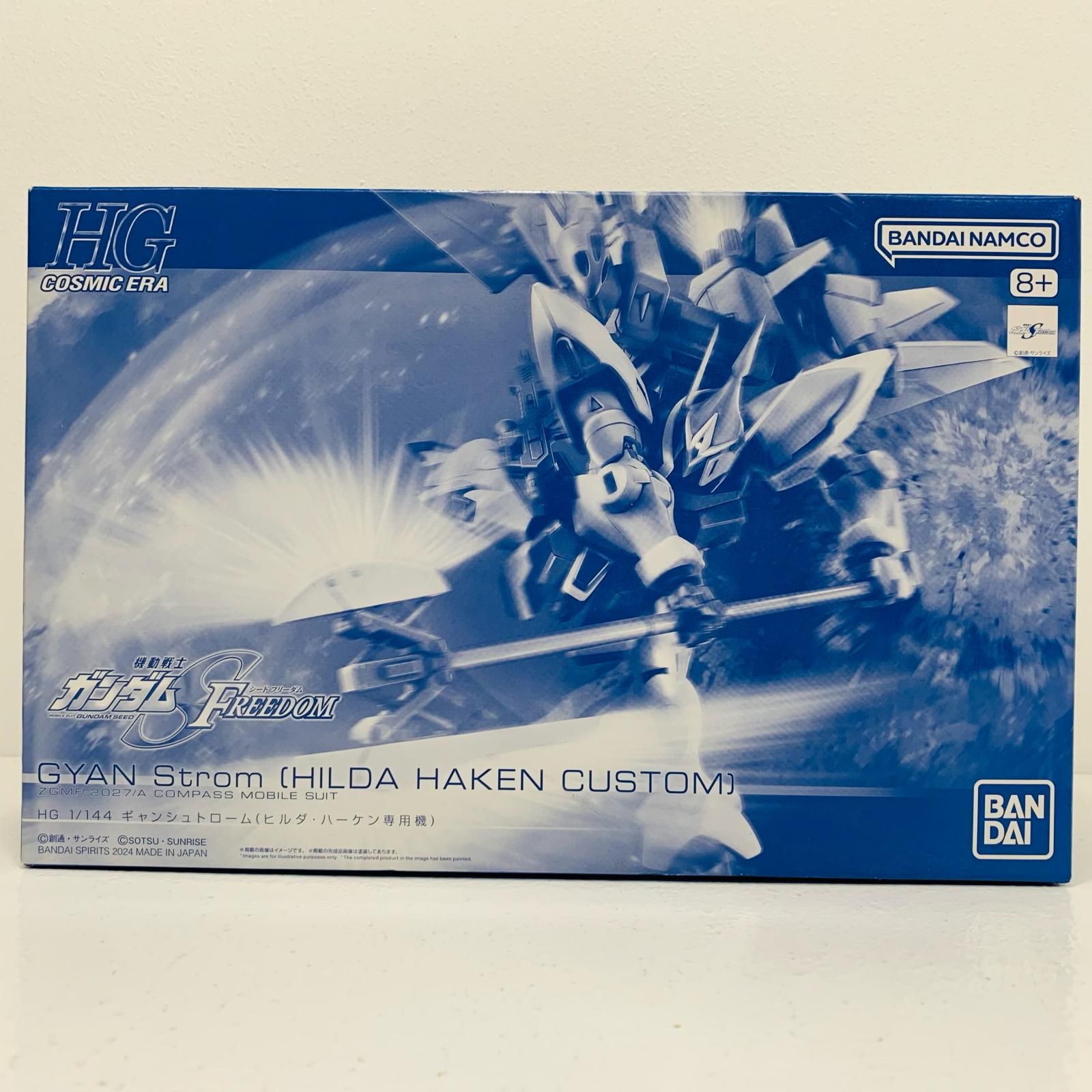 mBBWxzsUPx5SyNMm5TtFmG