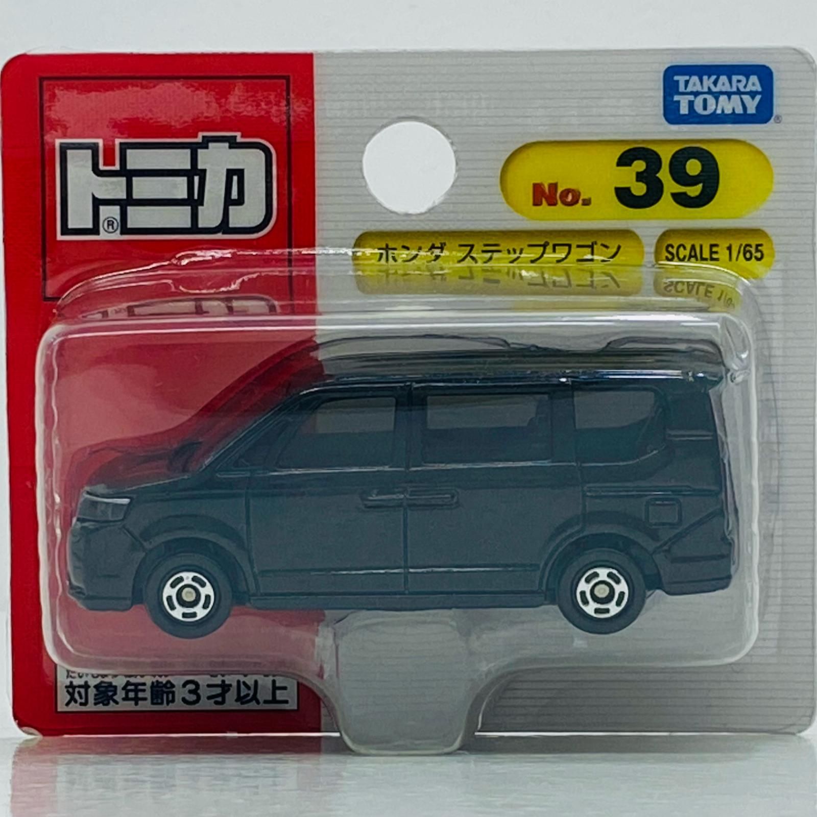 mTfxzTExxC5po2mEzRL74a