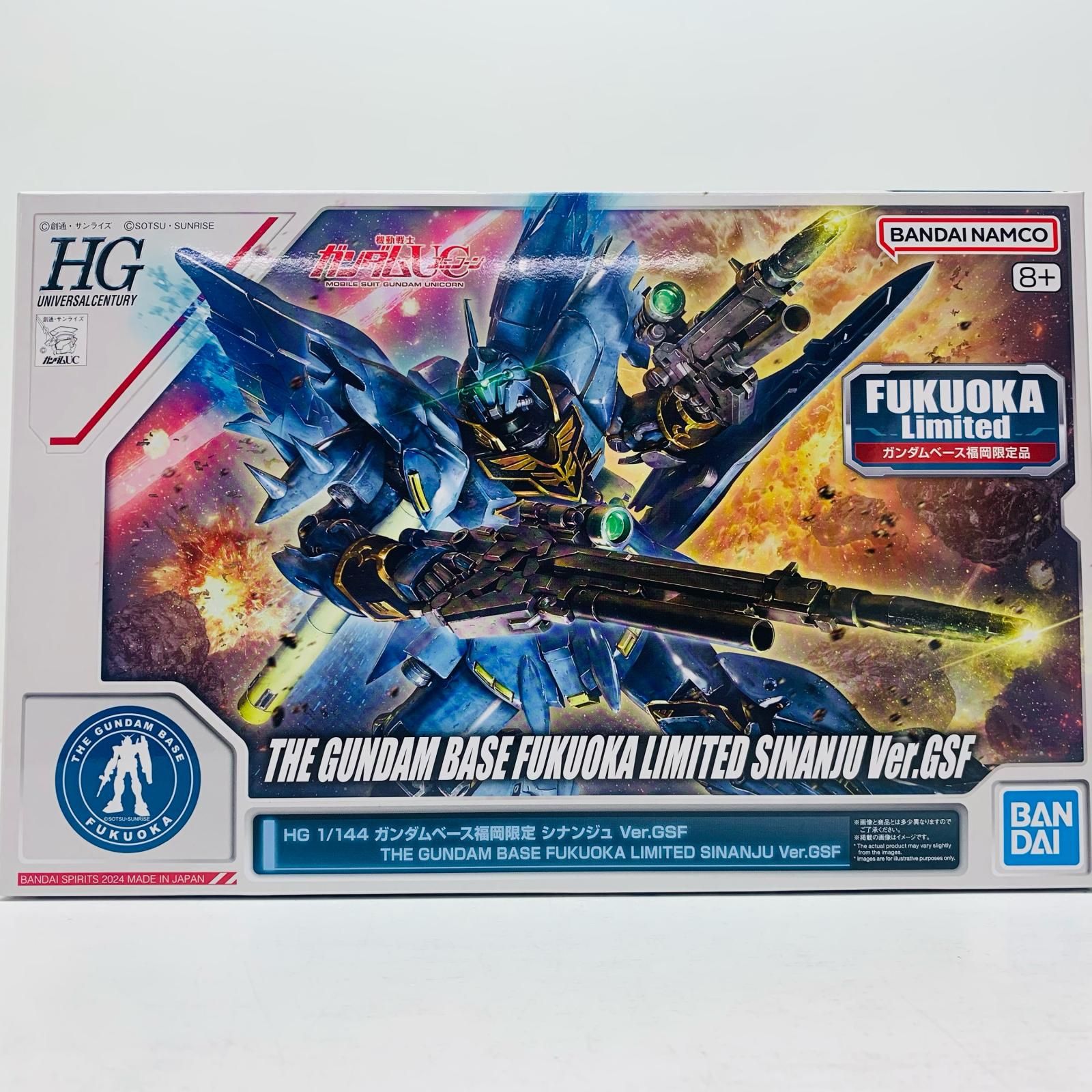 mcK59fDUu6L8iCtXgBWbPN