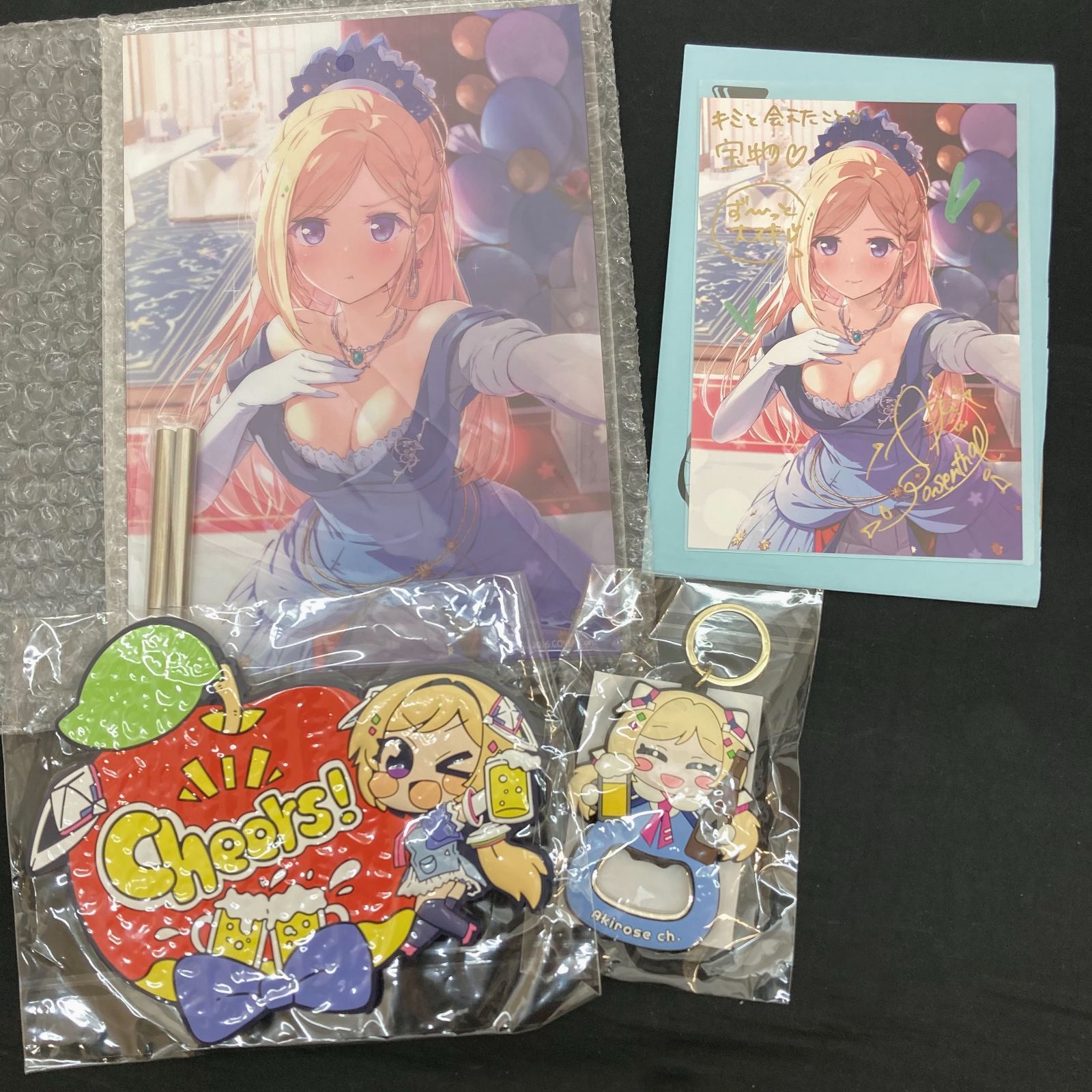 nLwk3RfvGy3T3LahnzmBLC