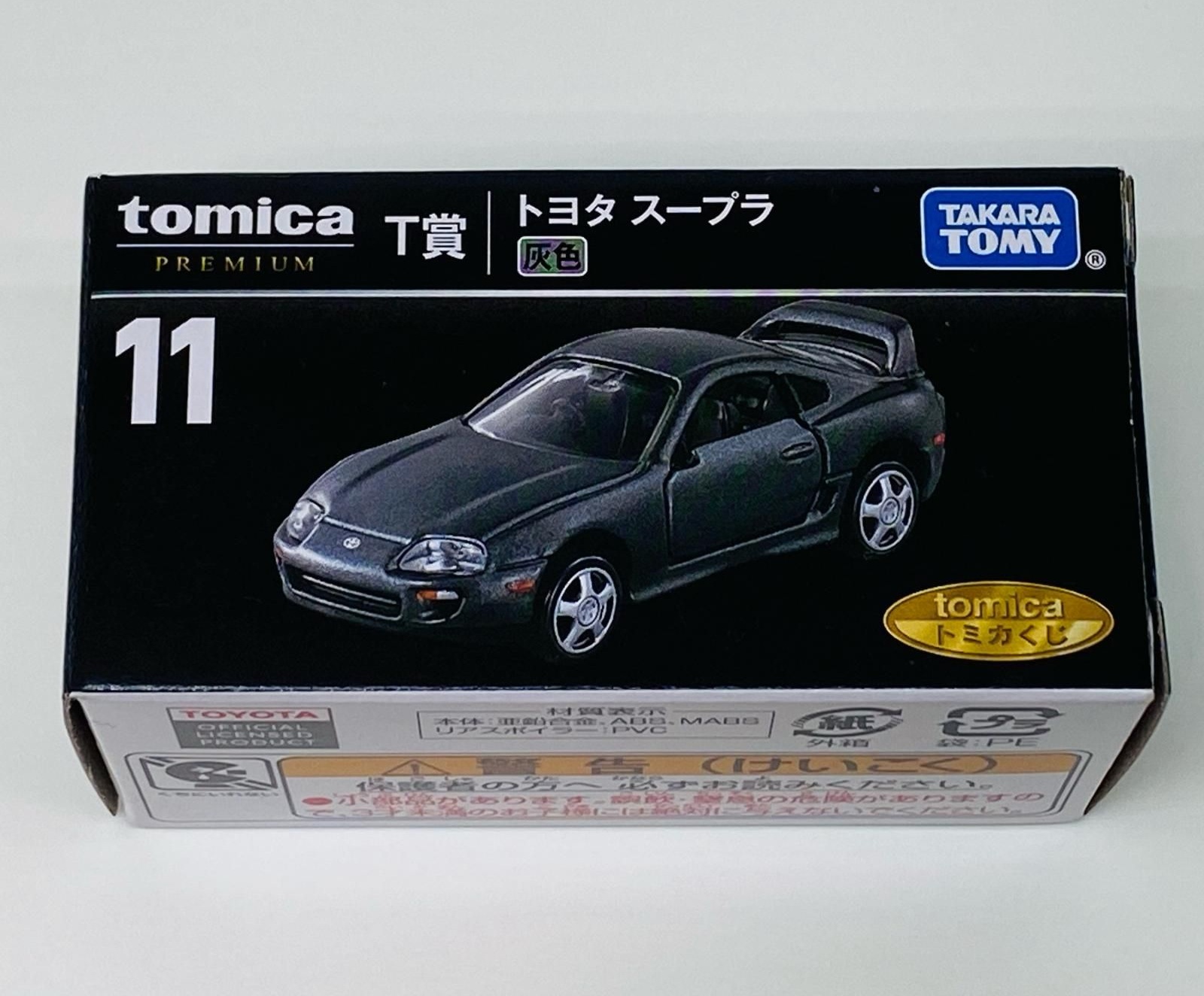 nsmwxAB6gw5wGy5HbRnYCU