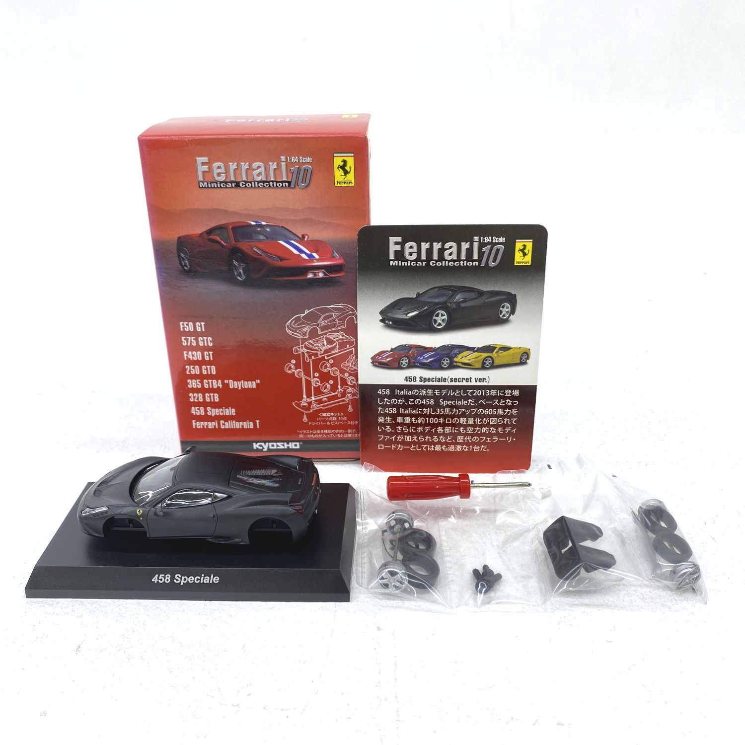 pdmyDYTPiTAqDw2bcUsGeC