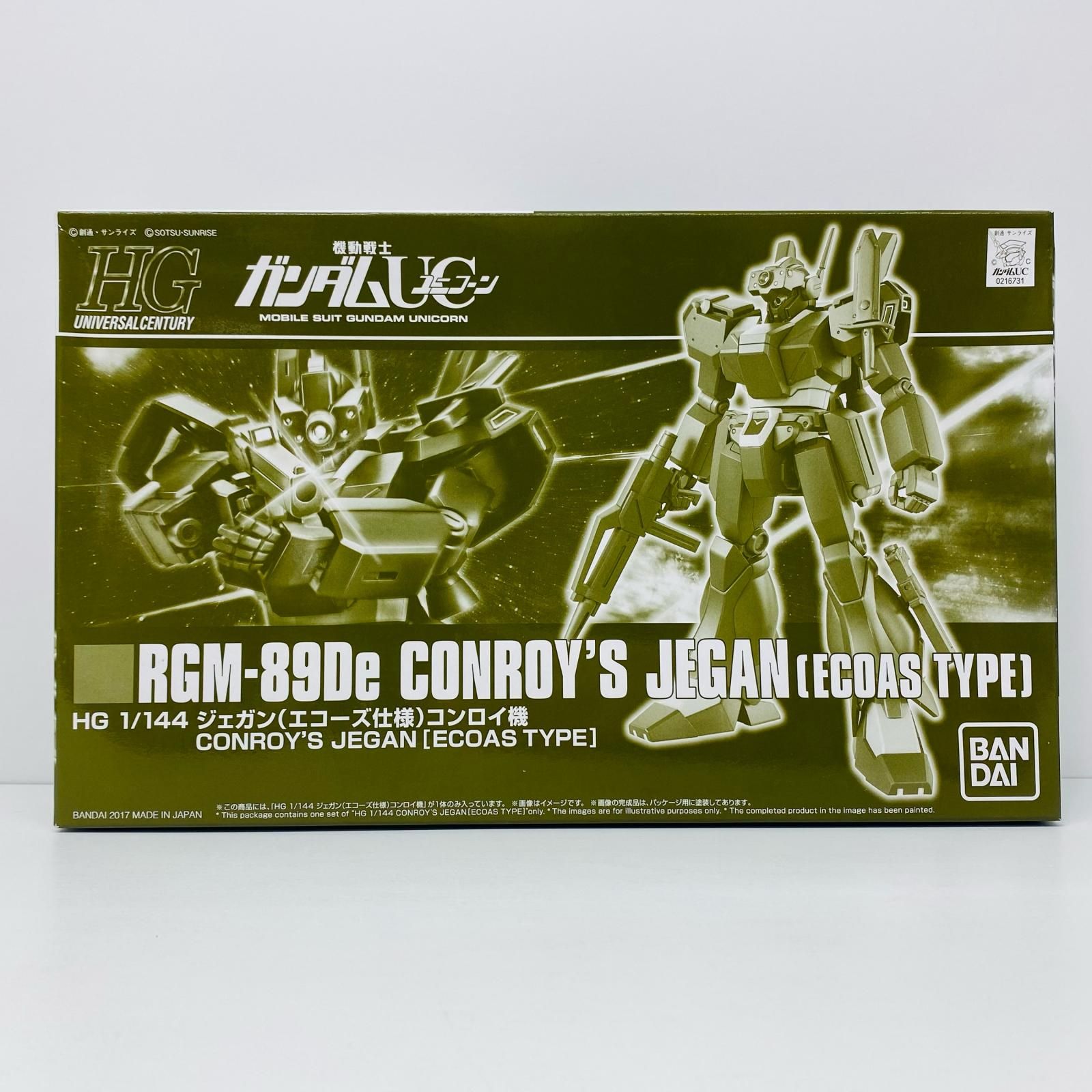 pn8d58TEwQGedhggp7rzWD