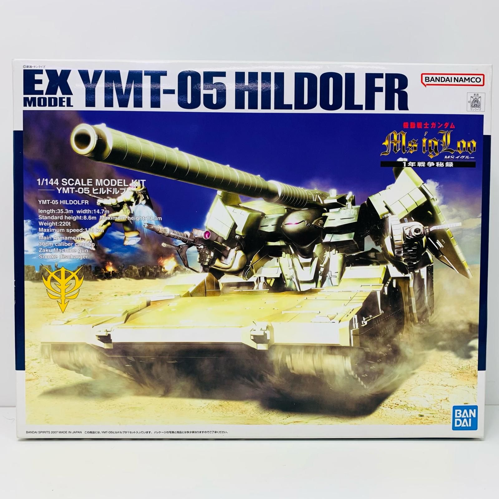 ppCKA5DY7S89vjv7cACCo8