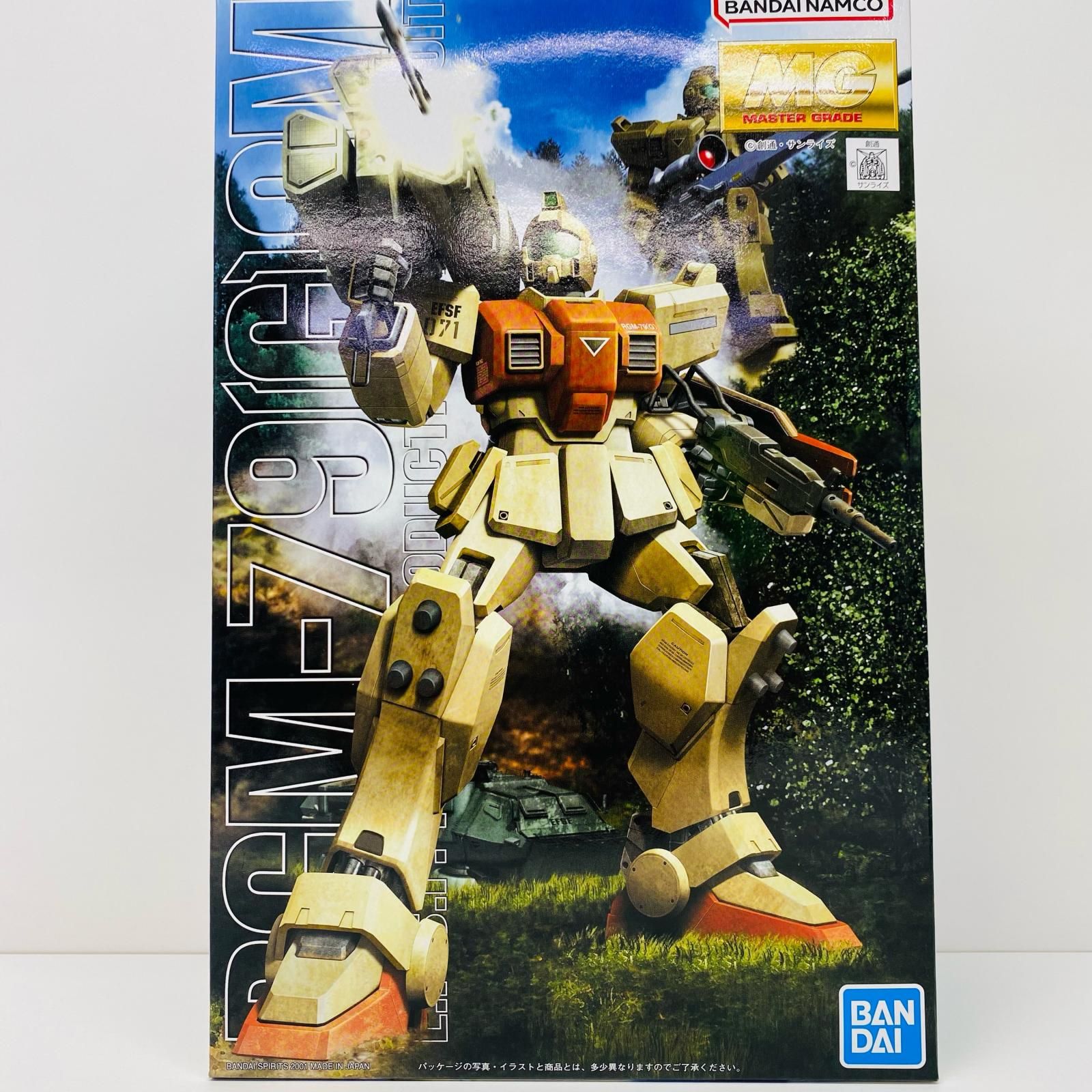 qoLdez73qt52UjrbiuuHKg