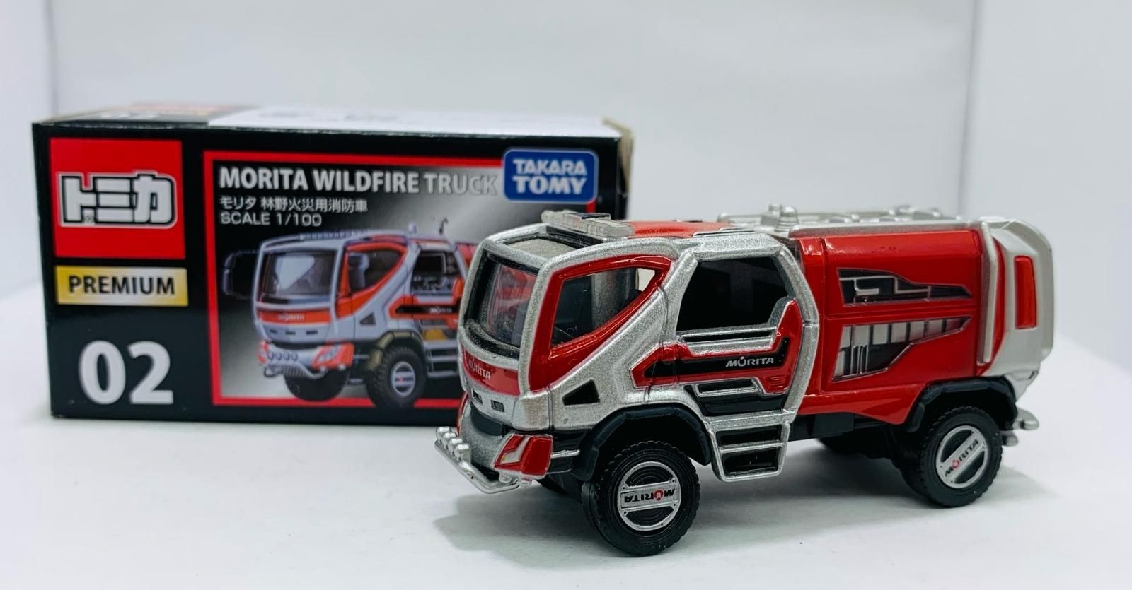 rRgu8M2vokqm3xs2LJUj2j