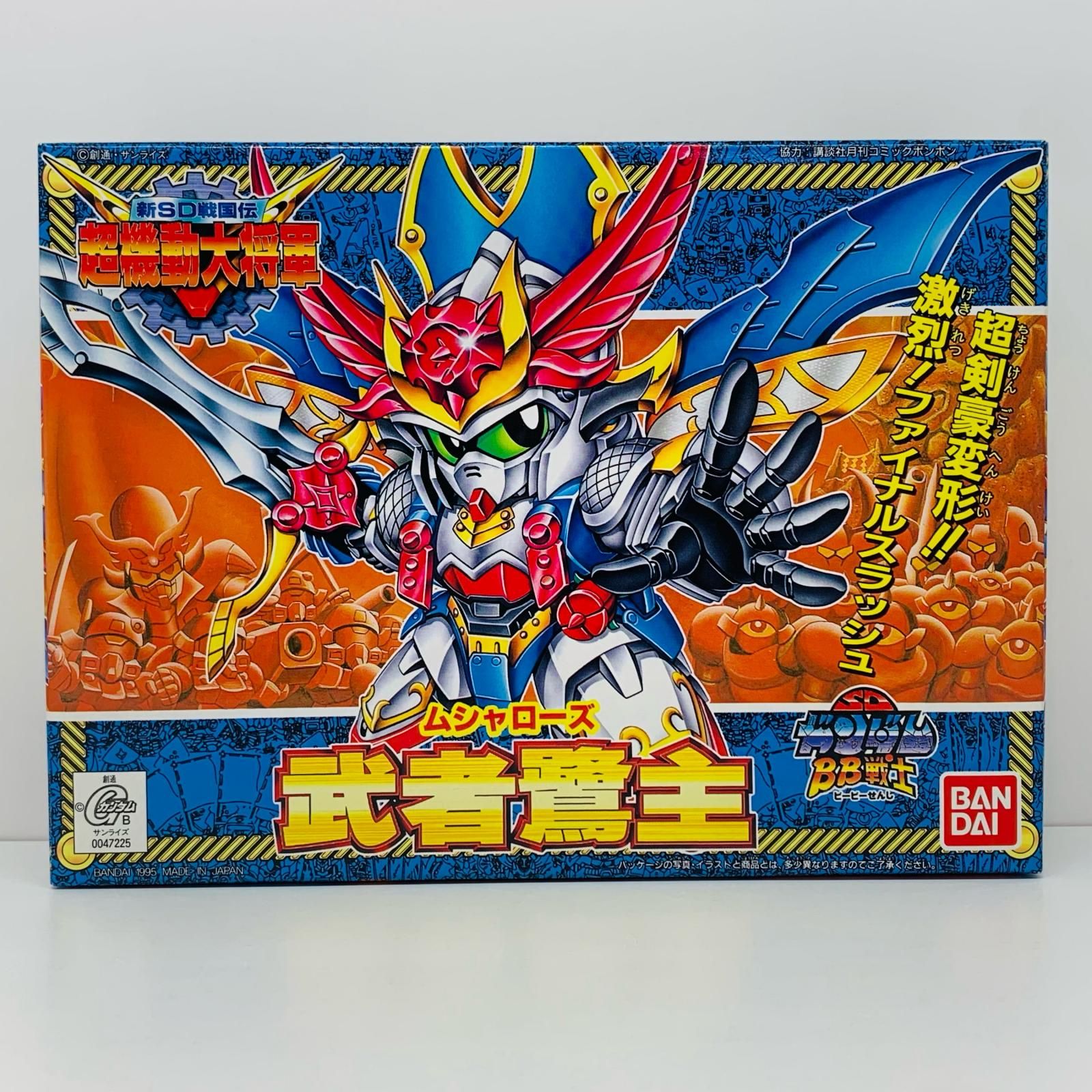 rVqrz6CtmSsBSmKG3wnUXd