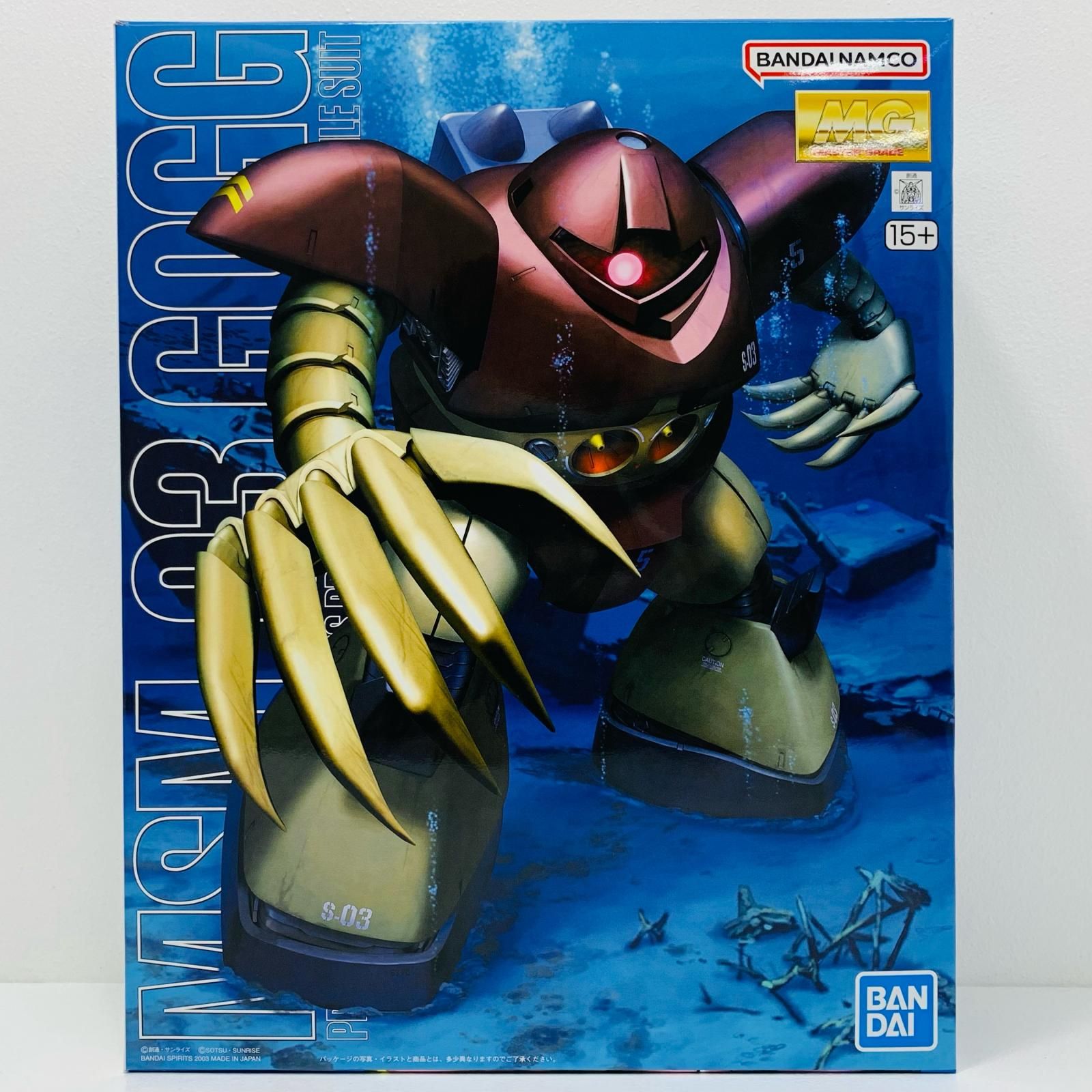 rxyQxVkP9adhaGgmXbNc5i