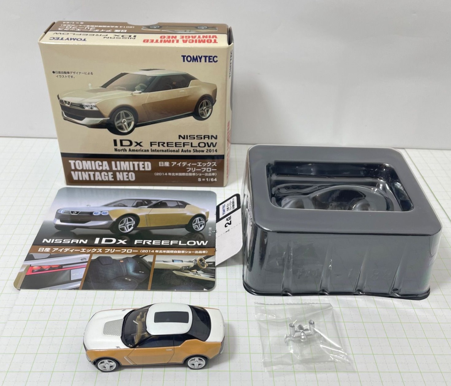 sLdTyNuGJjaR7SSu2TXbB4