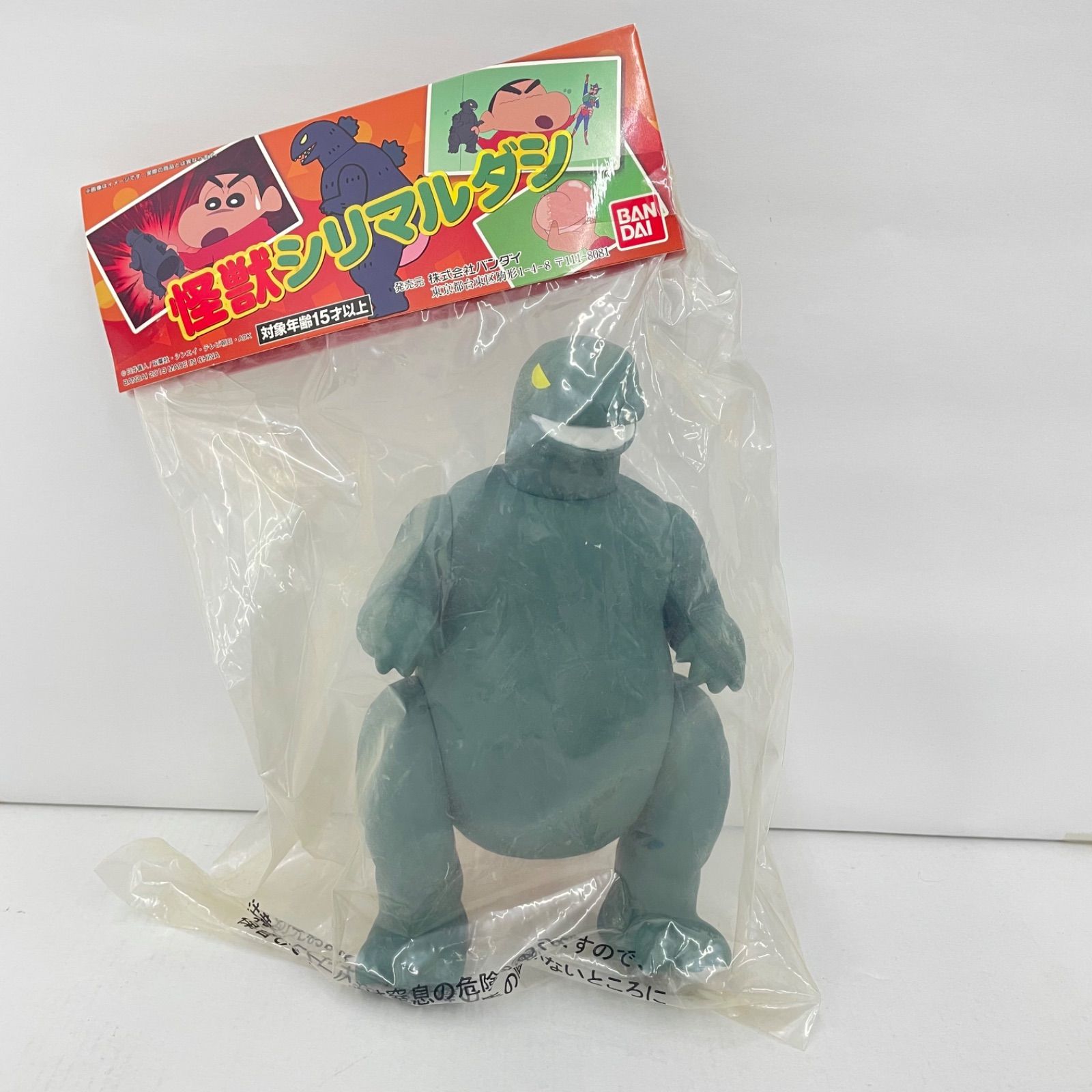 sq66GeG4a6QnoHAW9nVGKo