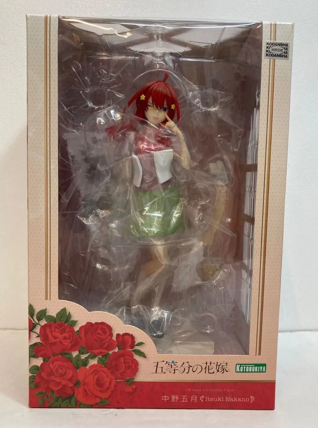 squGgsnmKDbb45ZtJdER9P