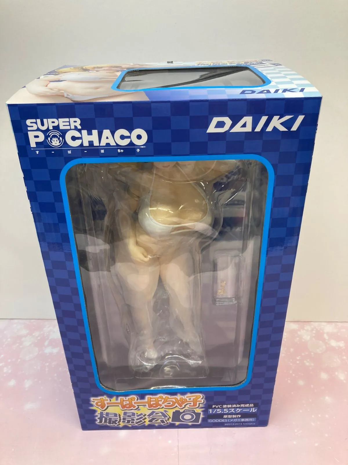 srioPLzSPpMwXxM9S9TpbD