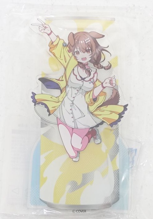 tvngNkrAGbMRbSyUEcjocZ