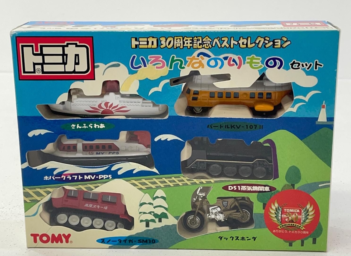 uDxX2gdSg7X8jEUGPDNvfa