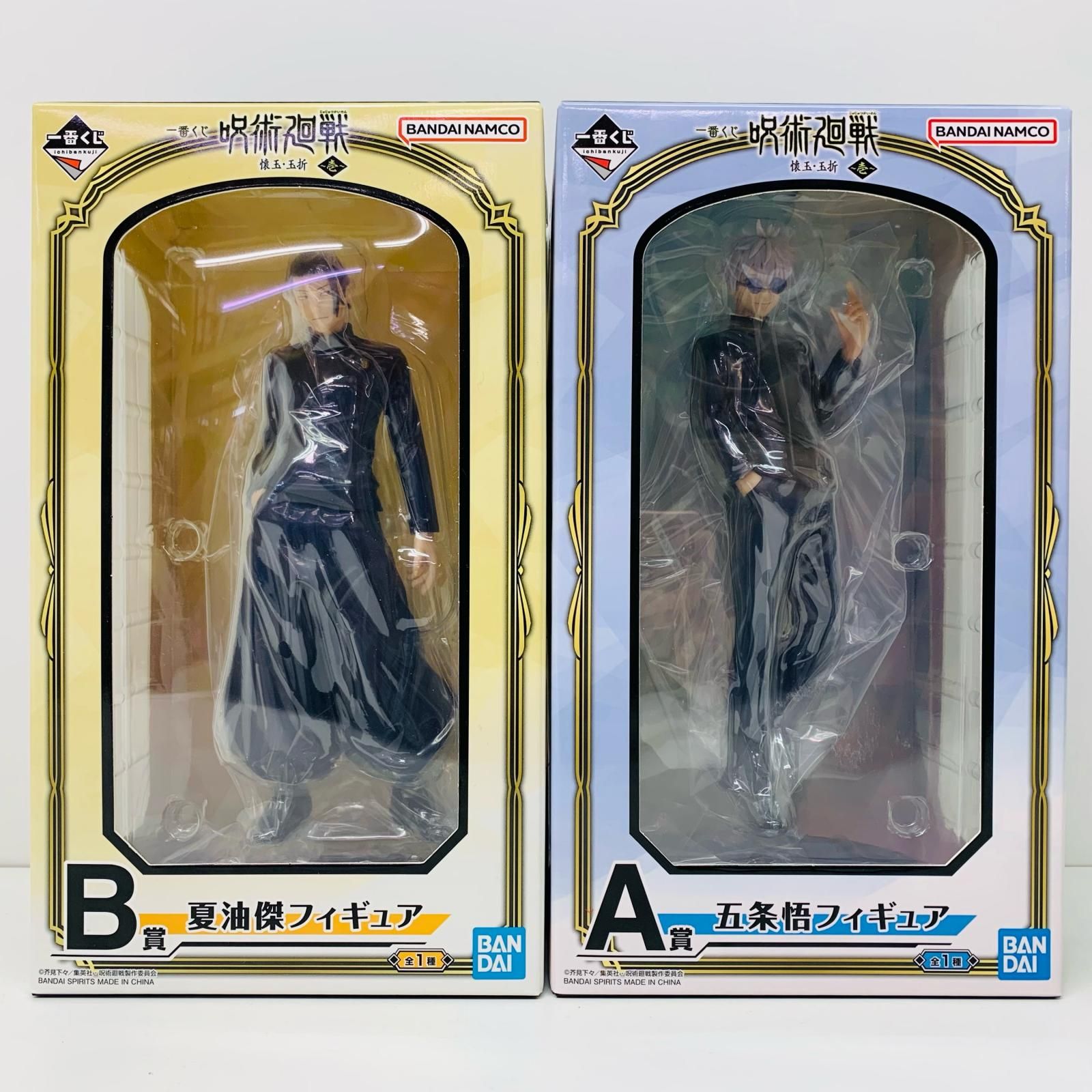 uNYKUTS2b8mJjvNAXACnxh