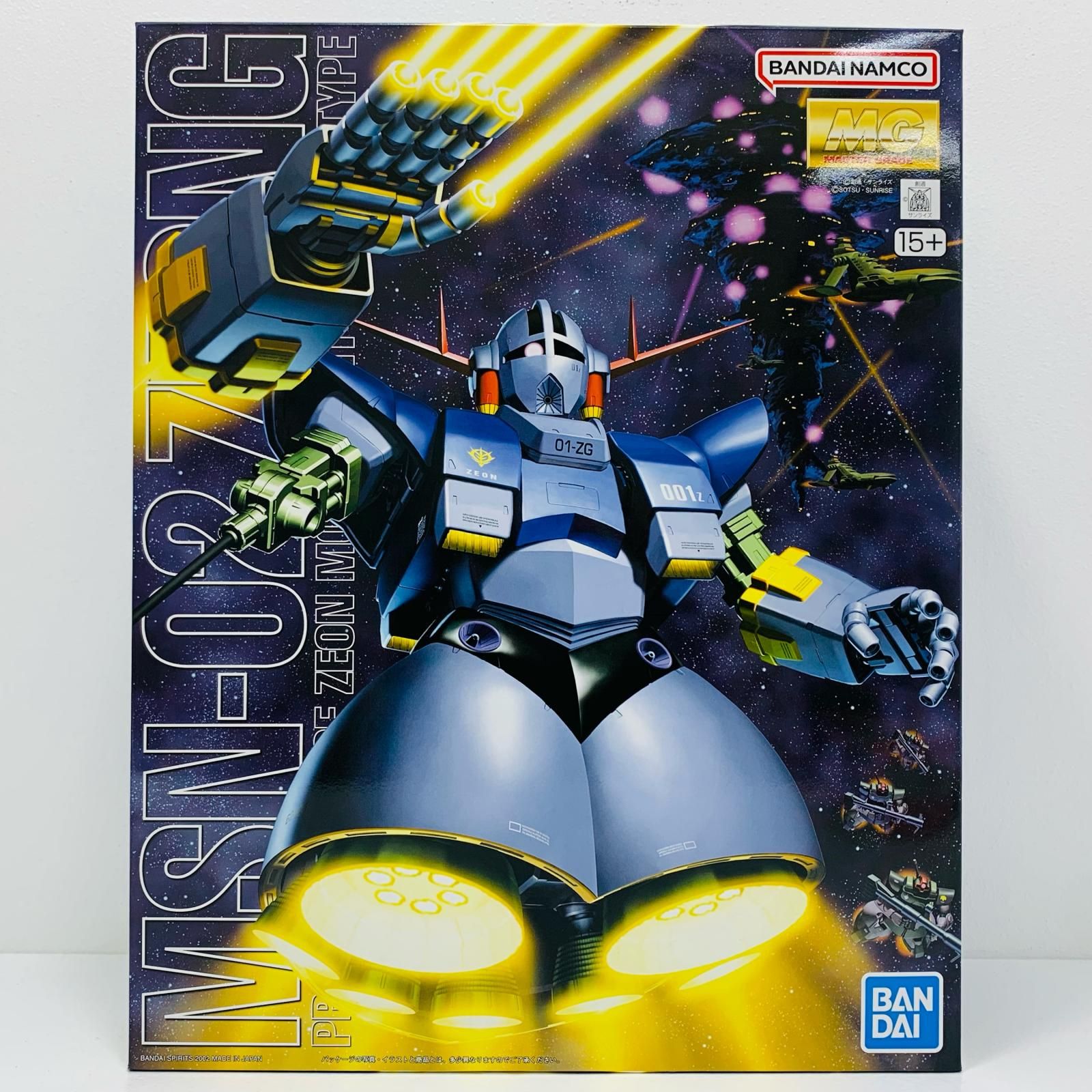 udG5ytfHzZKaRz2BxyMcn7