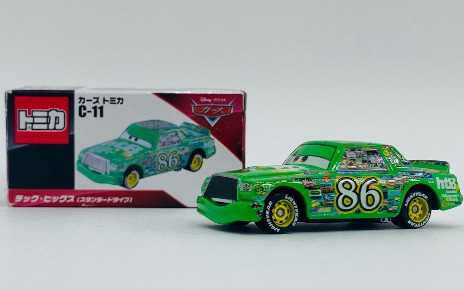 uksGore7fZxAHrgEiJSAj6